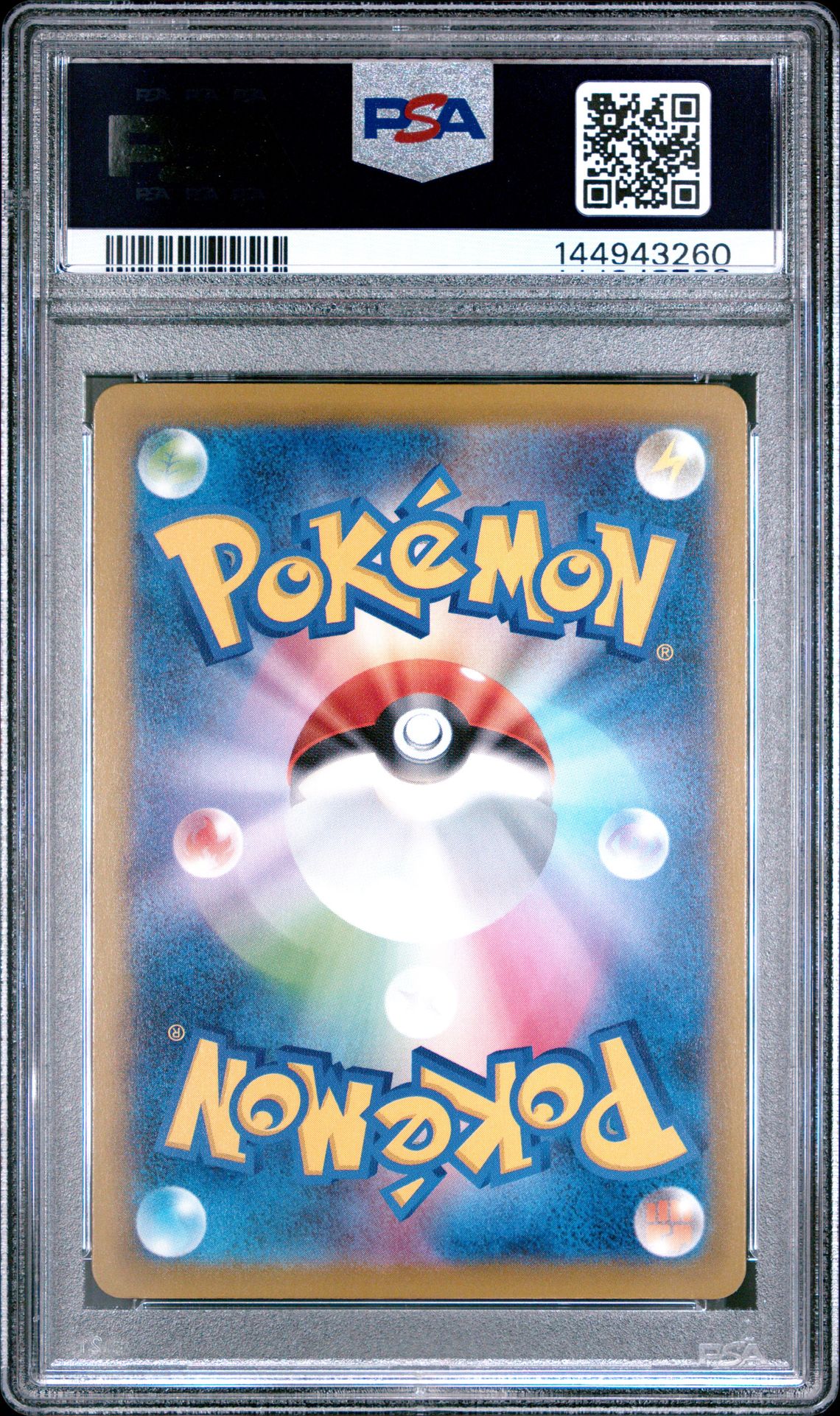 2025 Pokemon Japanese M-P Promo Pikachu #020 (Mcdonald's) Gem Mt 10 back view - PSA certificate #144943260