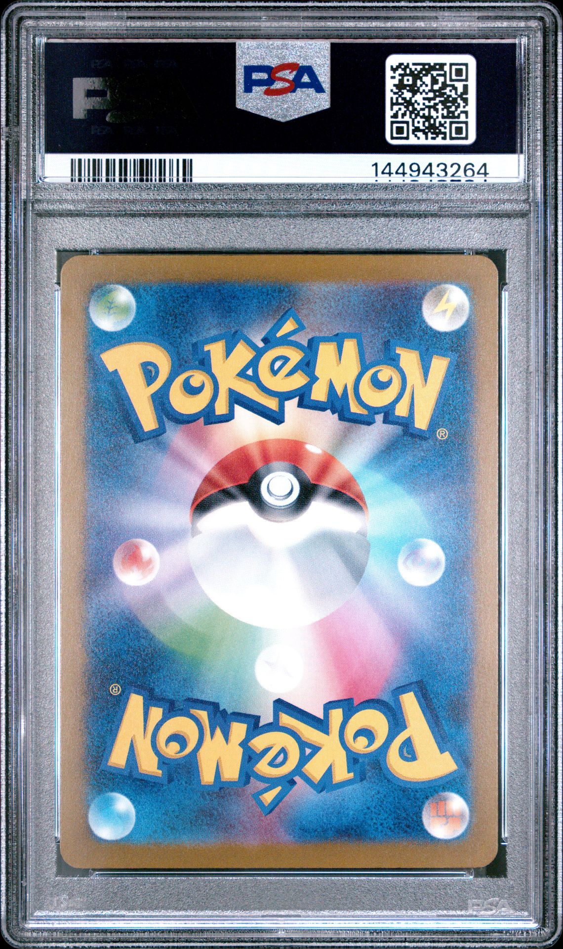 2025 Pokemon Japanese Sv-P Promo Rocket's Giovanni #270 (Boss X Pcg Collaboration) Gem Mt 10 back view - PSA certificate #144943264