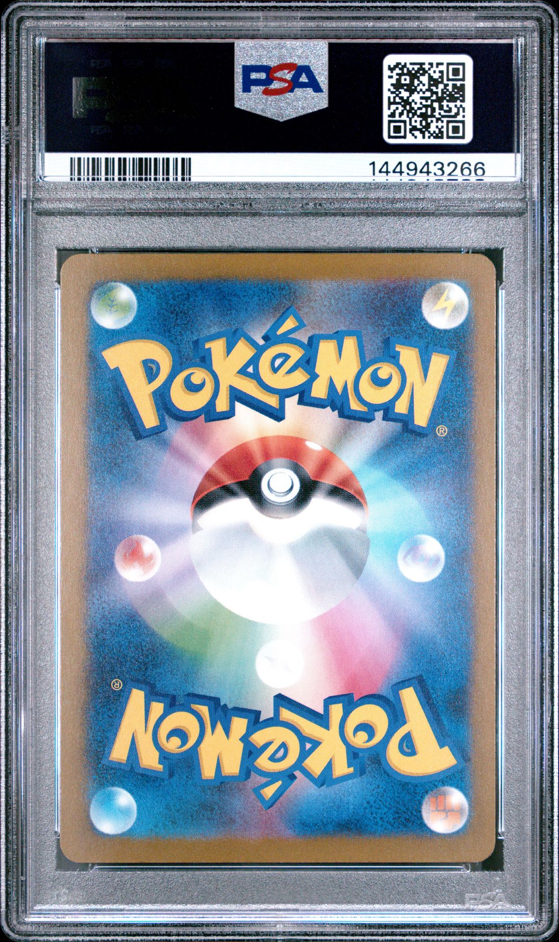 2025 Pokemon Japanese Sv-P Promo Rocket's Giovanni #270 (Boss X Pcg Collaboration) Gem Mt 10 back