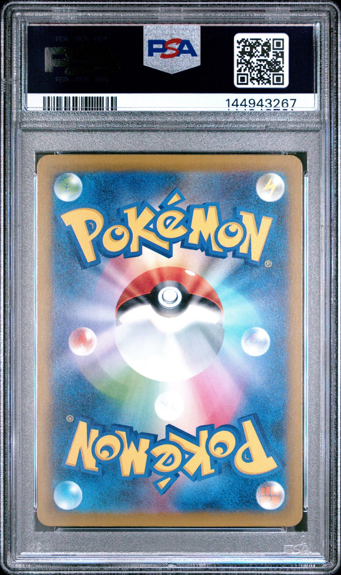 2025 Pokemon Japanese Sv-P Promo Rocket's Giovanni #270 (Boss X Pcg Collaboration) Nm-Mt 8 back