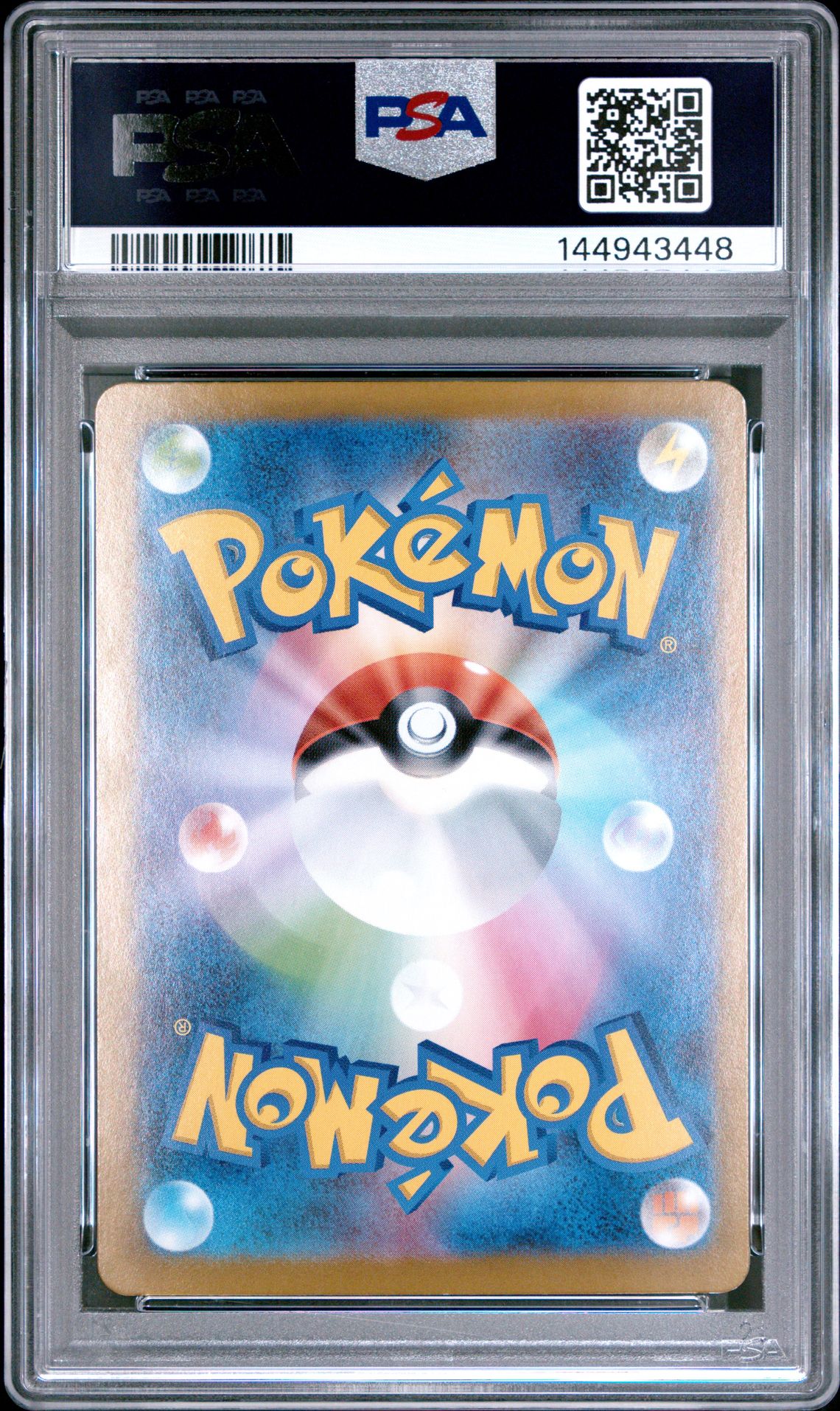 2025 Pokemon Japanese M2-Inferno X Mega Charizard X Ex #094 (Super Rare) Mint 9 back