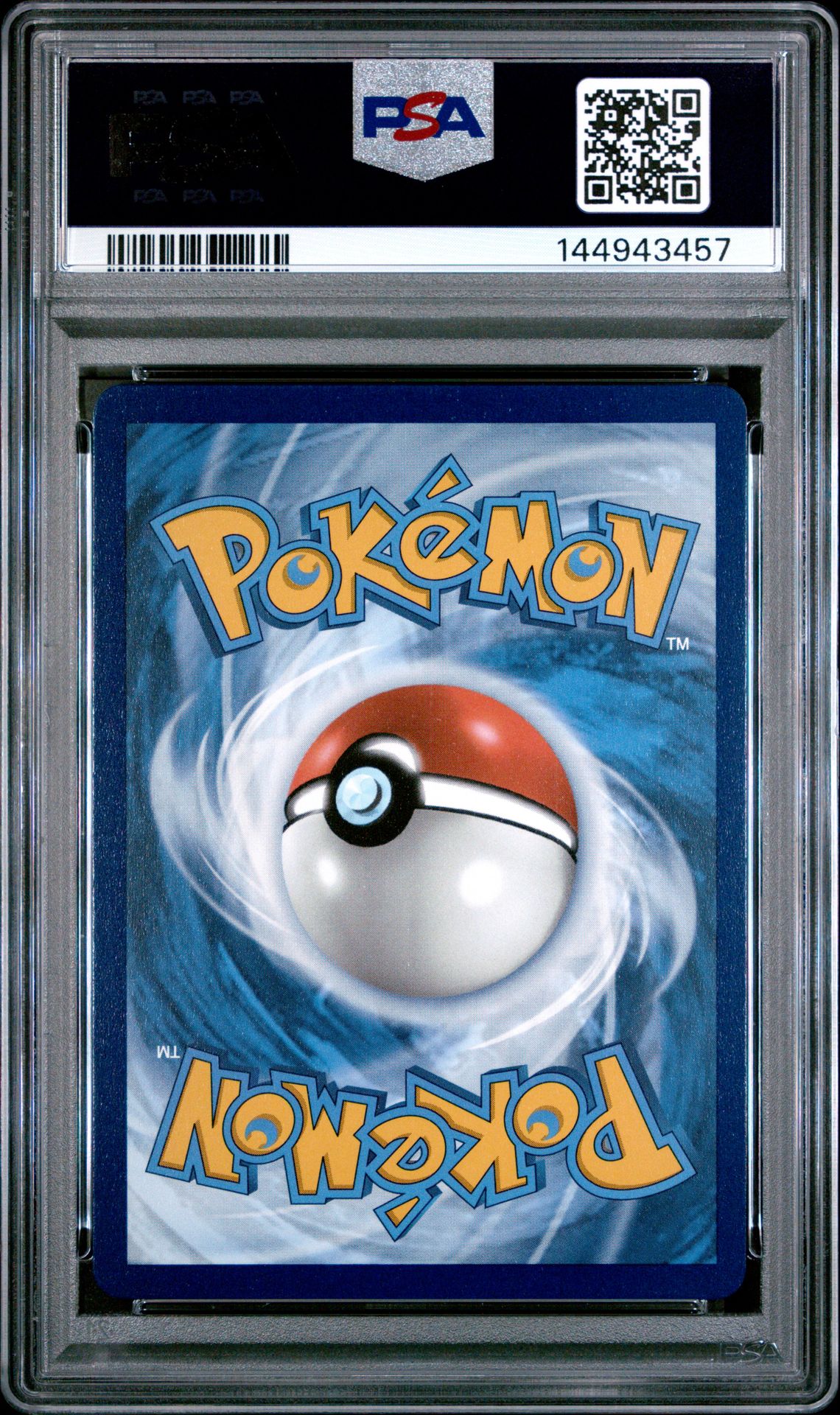 2025 Pokemon Meg En-Mega Evolution Acerola's Mischief #183 (Special Illustration Rare) Gem Mt 10 back