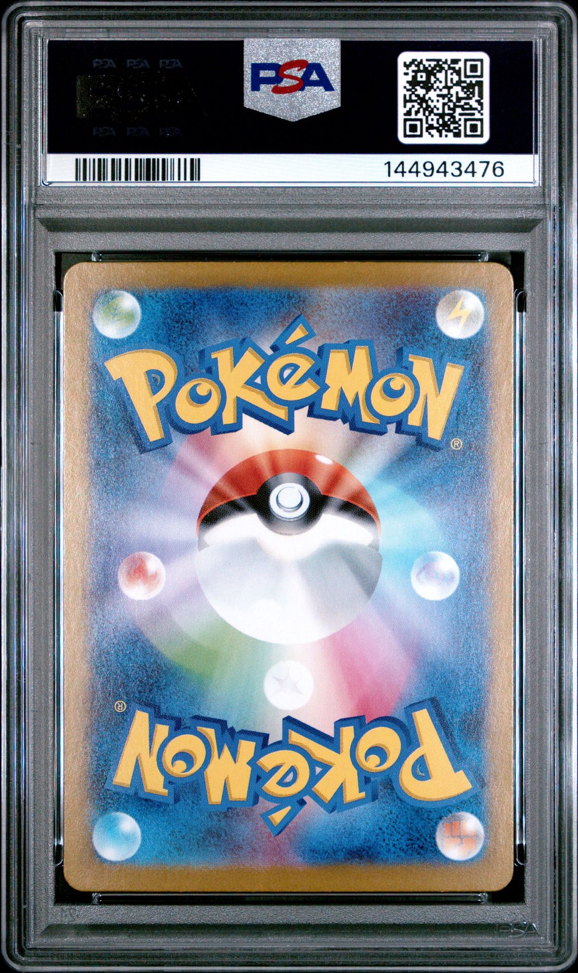 2025 Pokemon Japanese M1L-Mega Brave Lillie's Determination #086 (Super Rare) Gem Mt 10 back