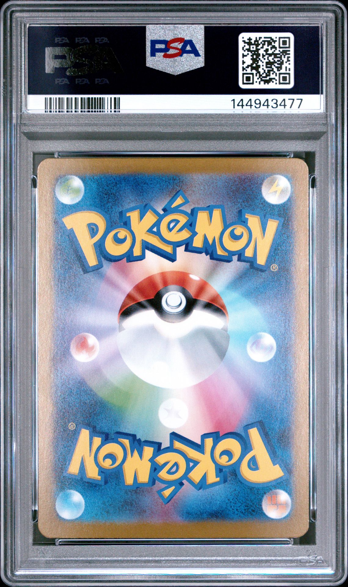 2025 Pokemon Japanese M1L-Mega Brave Lillie's Determination #086 (Super Rare) Gem Mt 10 back