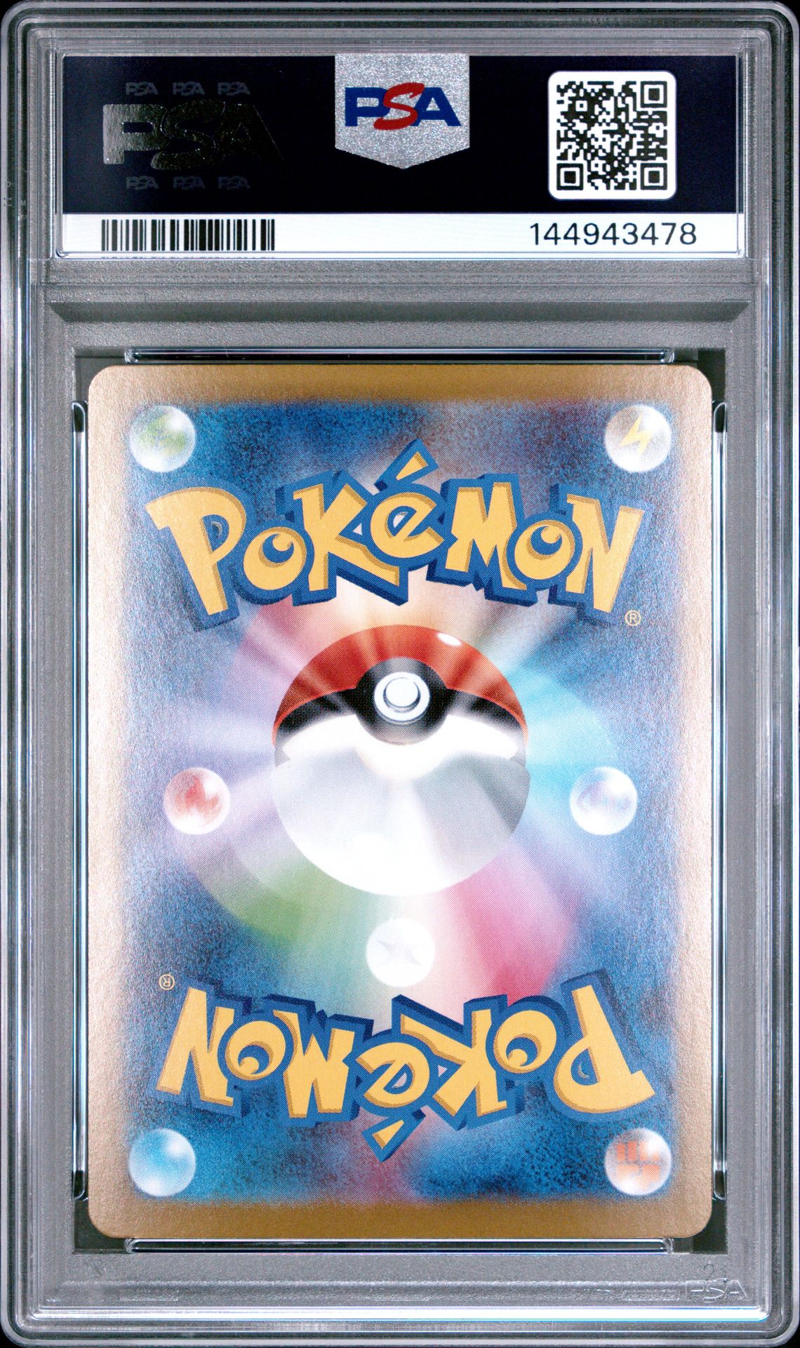 2025 Pokemon Japanese Sv11B-Black Bolt N's Plot #173 (Special Art Rare) Mint 9 back