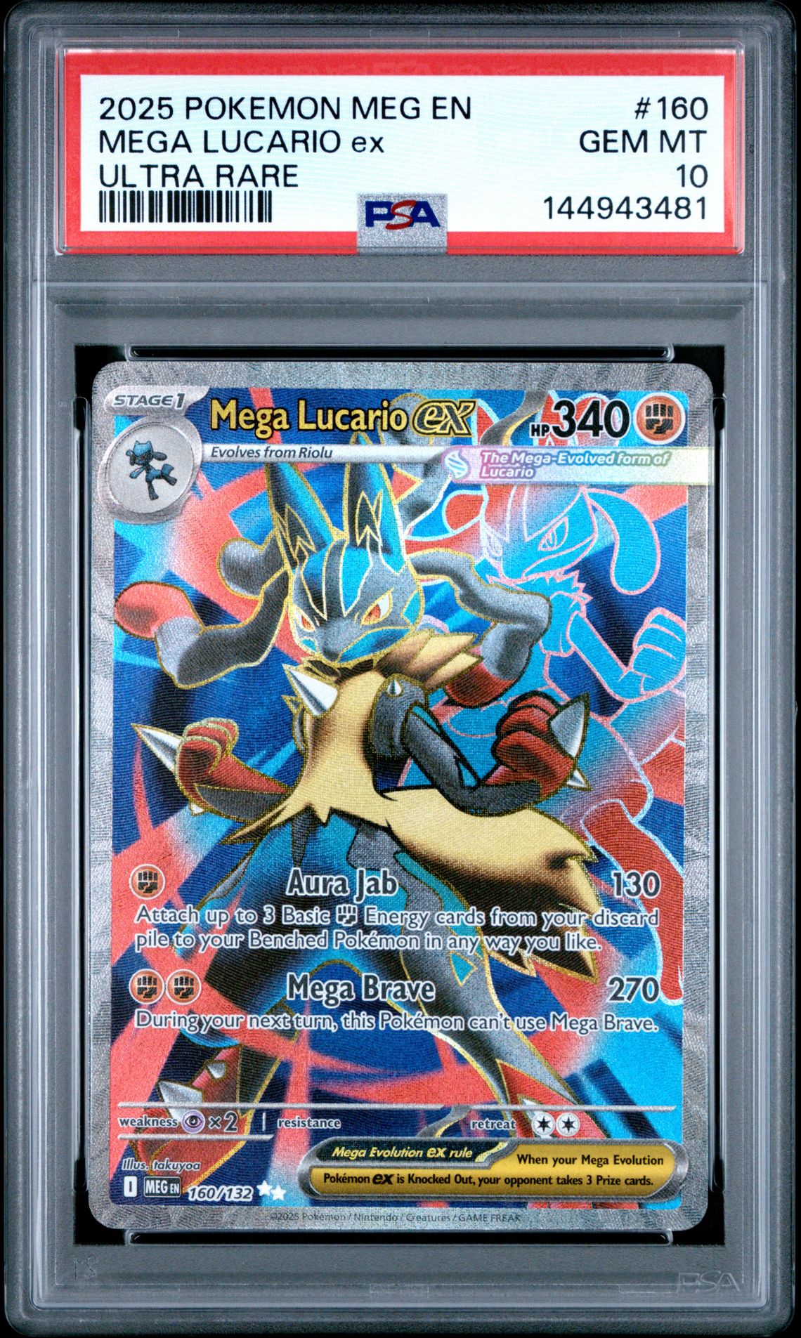 2025 Pokemon Meg En-Mega Evolution Mega Lucario Ex #160 (Ultra Rare) Gem Mt 10 front