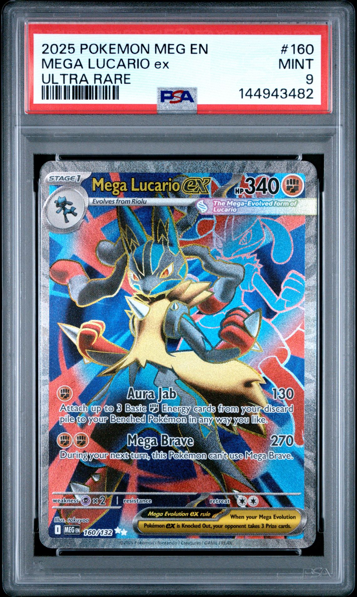 2025 Pokemon Meg En-Mega Evolution Mega Lucario Ex #160 (Ultra Rare) Mint 9 front