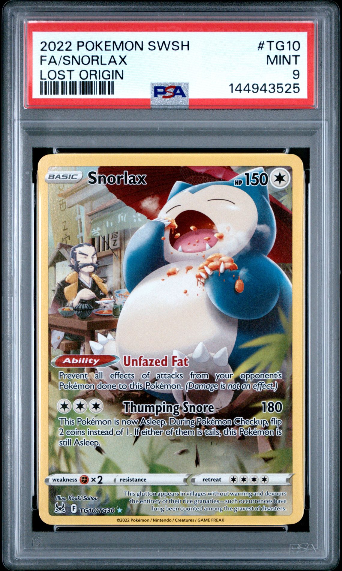 2022 Pokemon Sword & Shield Lost Origin Fa/Snorlax #Tg10 (Lost Origin) Mint 9 front