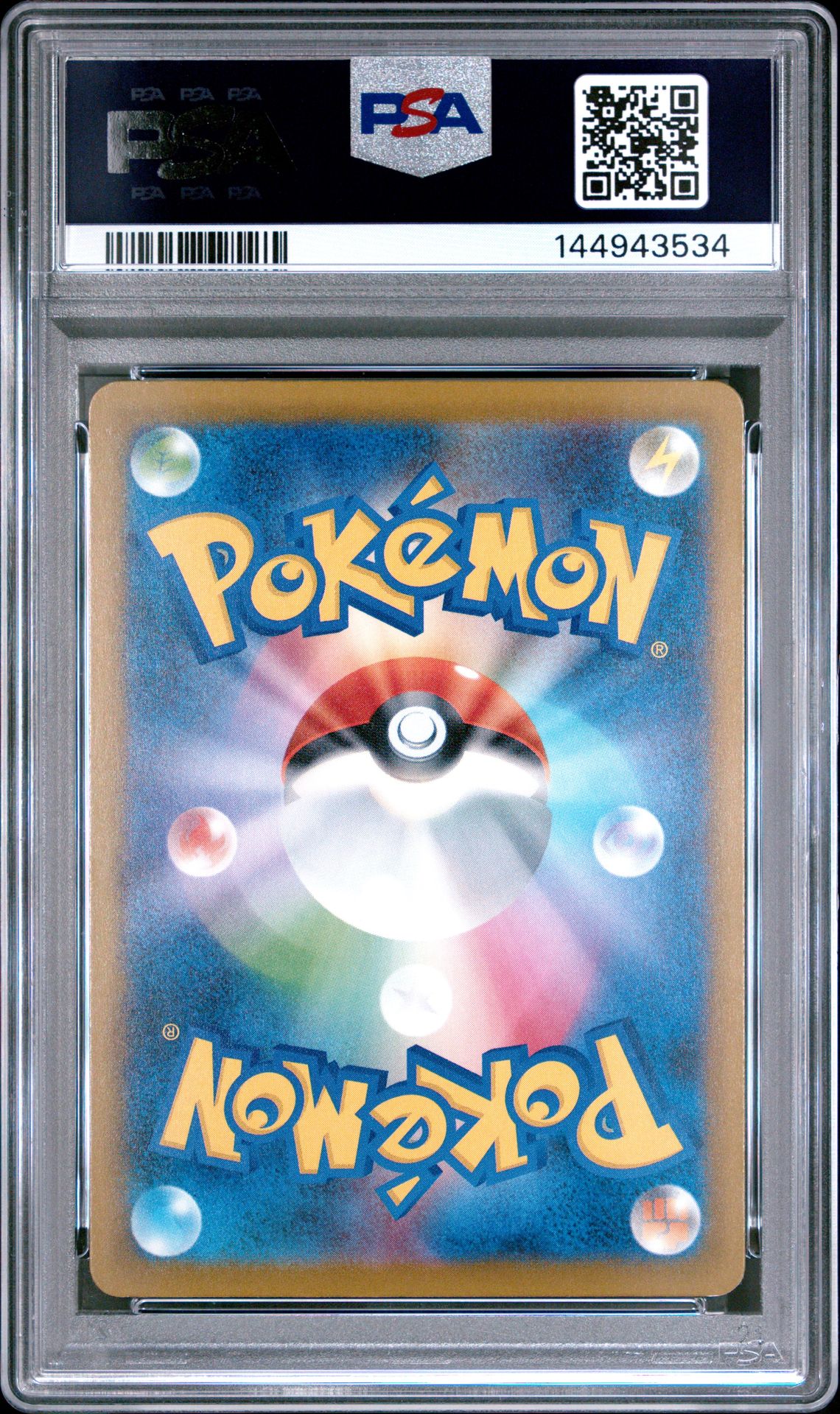 2025 Pokemon Japanese Sv-P Promo Rocket's Giovanni #270 (Boss X Pcg Collaboration) Gem Mt 10 back