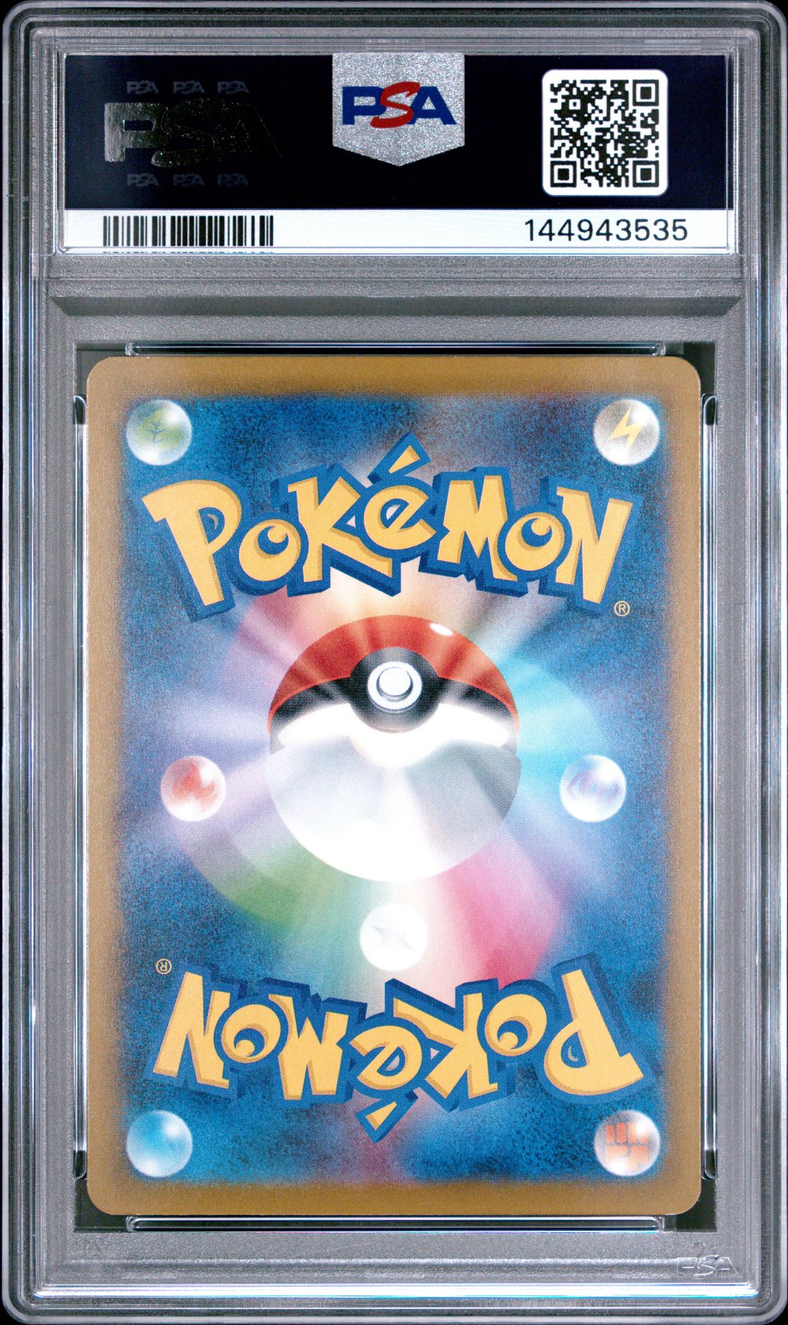 2025 Pokemon Japanese Sv-P Promo Rocket's Giovanni #270 (Boss X Pcg Collaboration) Nm 7 back