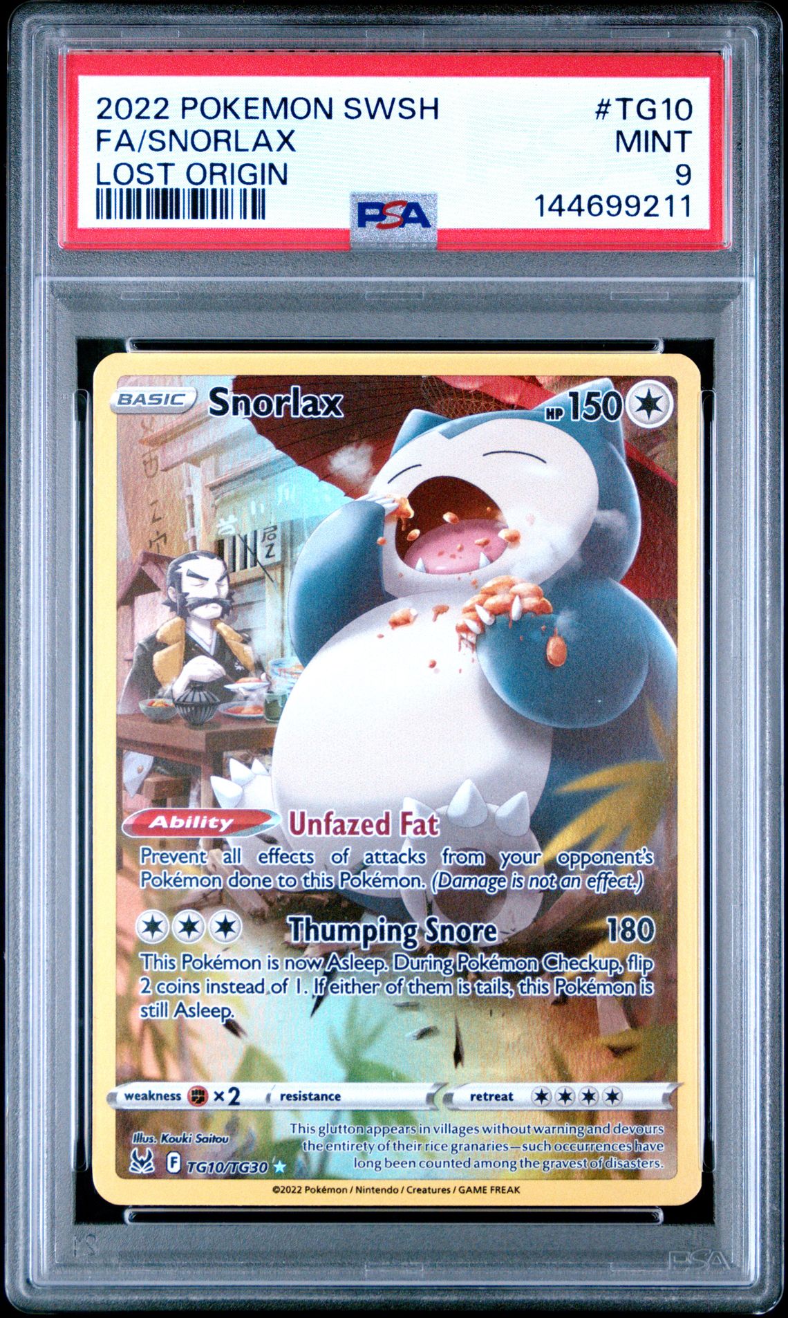 2022 Pokemon Sword & Shield Lost Origin Fa/Snorlax #Tg10 (Lost Origin) Mint 9 front
