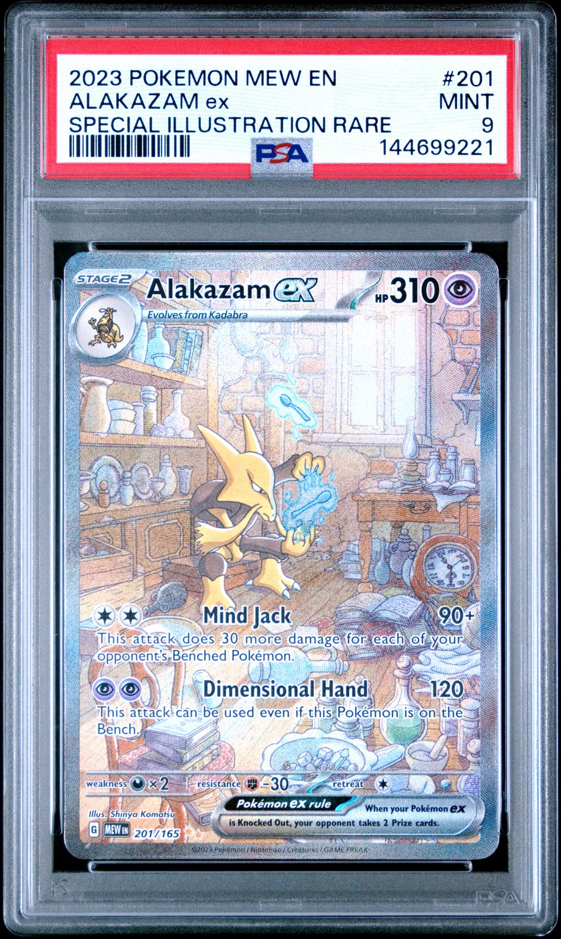 2023 Pokemon Mew En-151 Alakazam Ex #201 (Special Illustration Rare) Mint 9 front