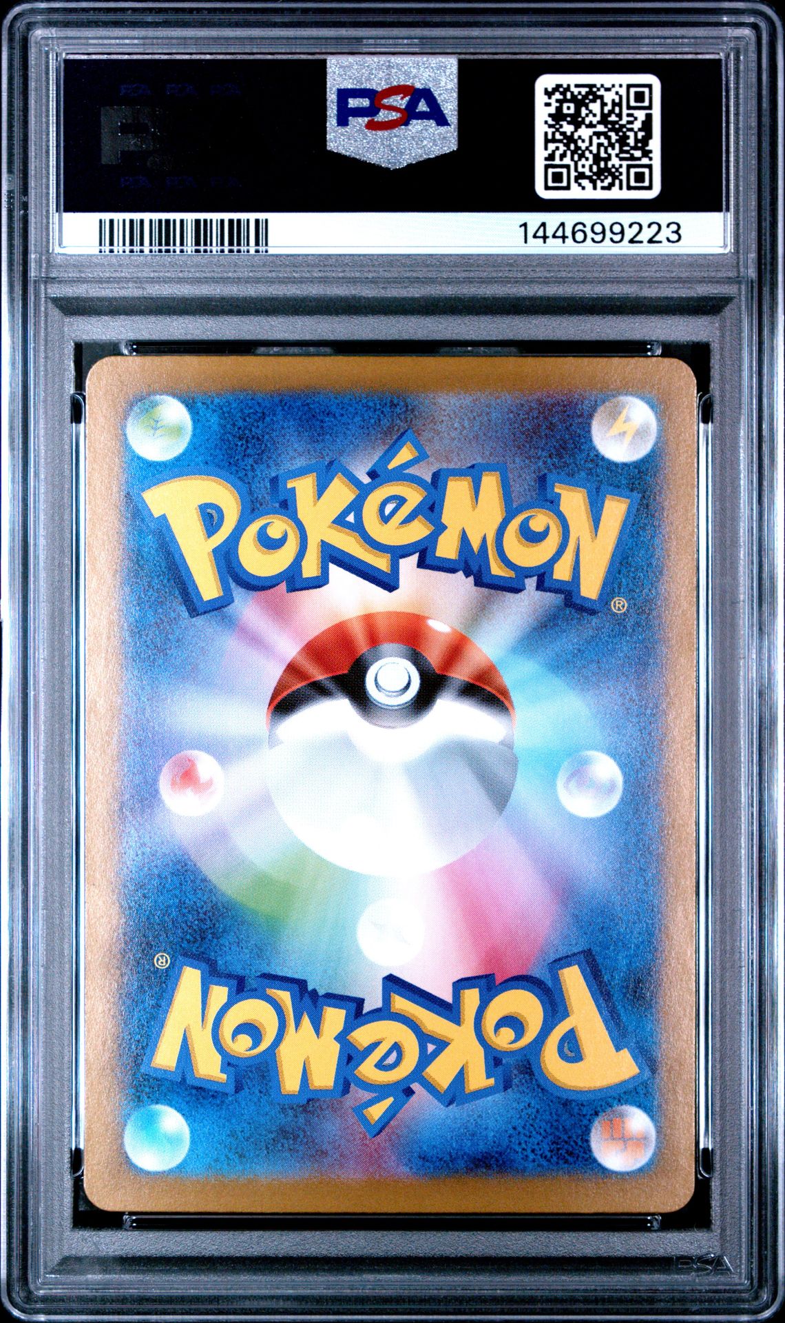 2025 Pokemon Japanese Sv11W-White Flare Hydreigon Ex #171 (Special Art Rare) Gem Mt 10 back