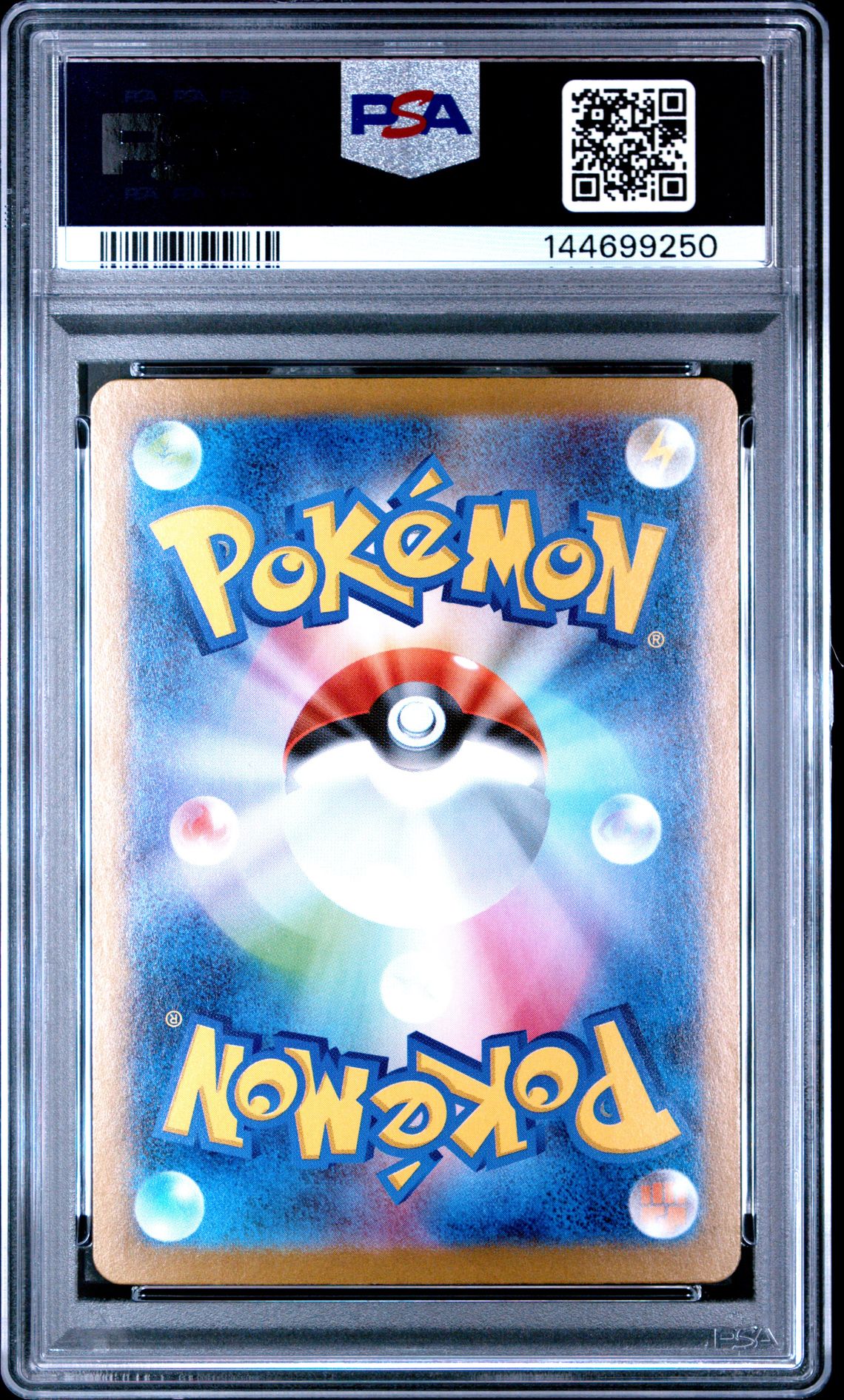 2025 Pokemon Japanese M1S-Mega Symphonia Mega Gardevoir Ex #087 (Special Art Rare) Gem Mt 10 back
