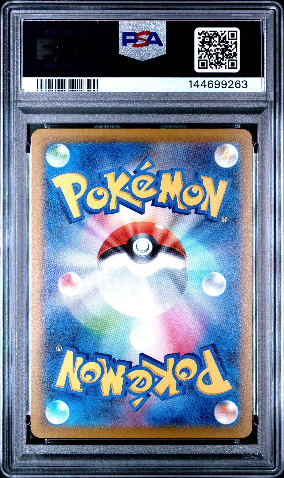 2025 Pokemon Japanese Sv-P Promo Paradise Resort #Sv-P (World Championships '25) Mint 9 back