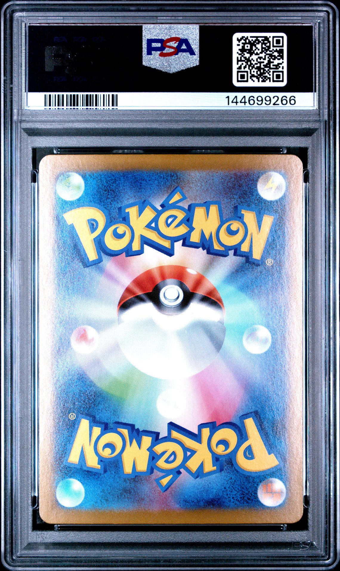 2025 Pokemon Japanese Sv11B-Black Bolt Zekrom Ex #169 (Special Art Rare) Gem Mt 10 back