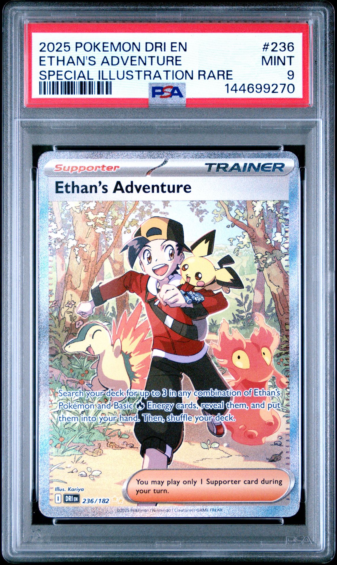2025 Pokemon Dri En-Destined Rivals Ethan's Adventure #236 (Special Illustration Rare) Mint 9 front