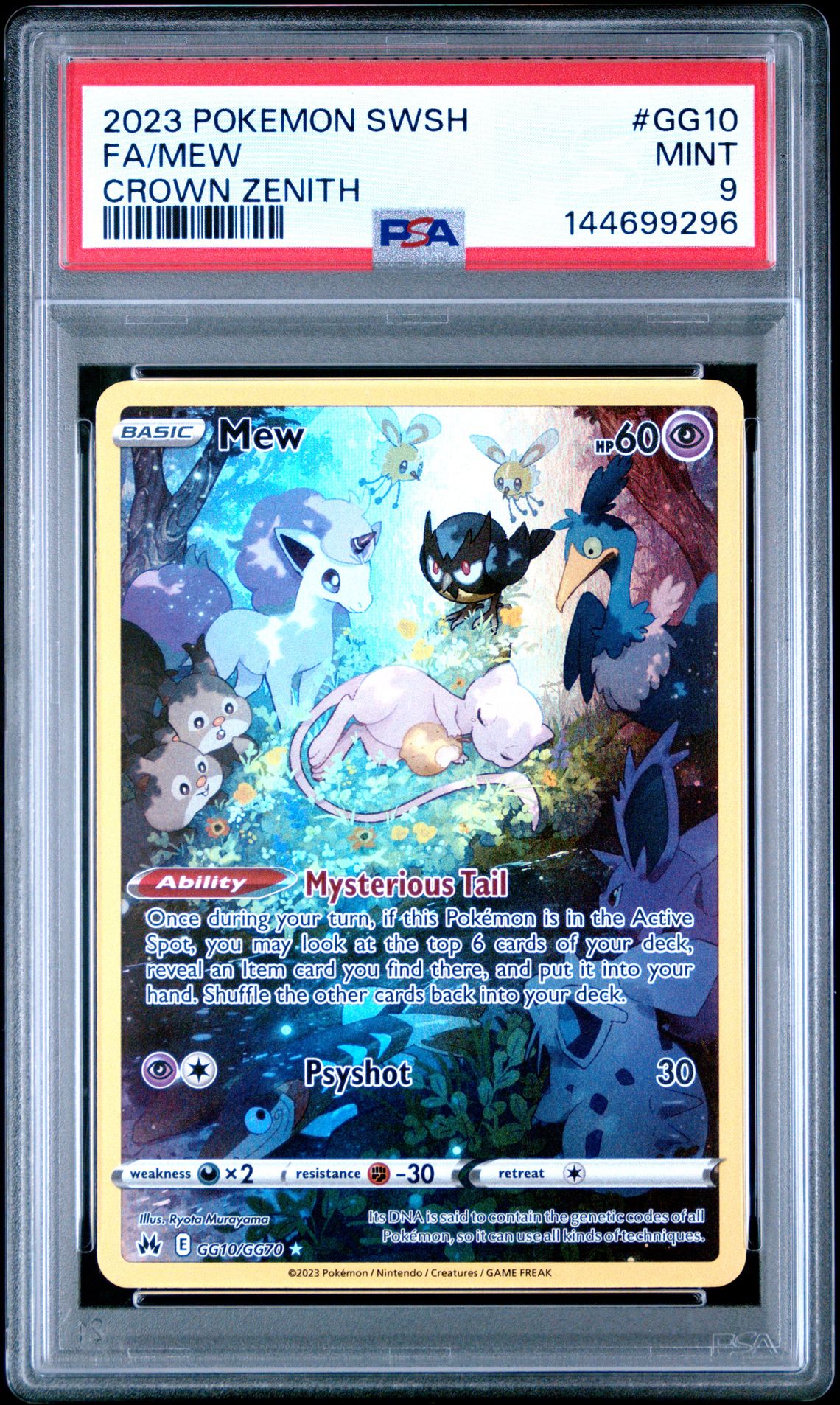 2023 Pokemon Sword And Shield Crown Zenith Fa/Mew #Gg10 (Crown Zenith) Mint 9 front