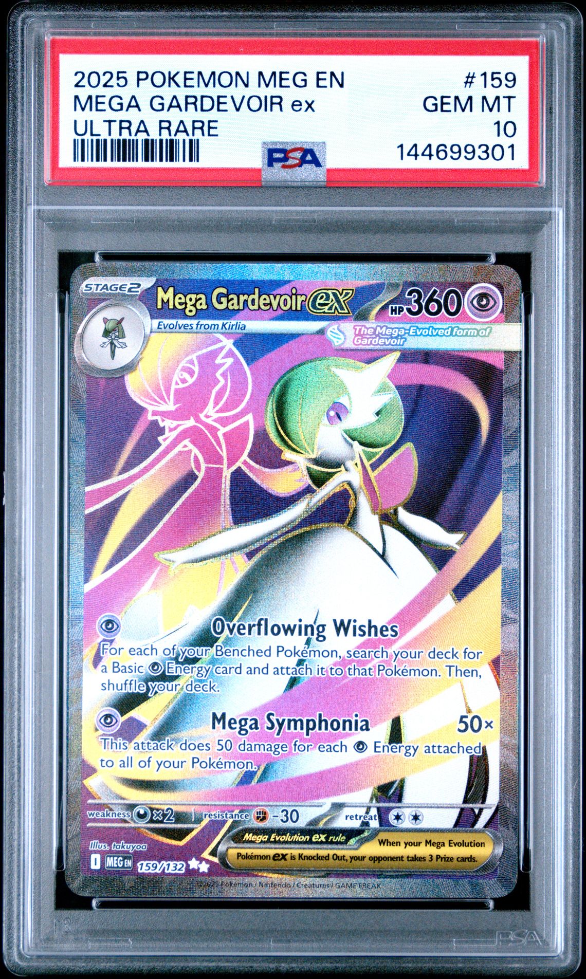 2025 Pokemon Meg En-Mega Evolution Mega Gardevoir Ex #159 (Ultra Rare) Gem Mt 10 front