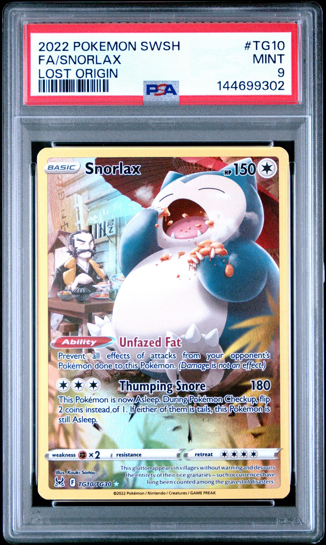 2022 Pokemon Sword & Shield Lost Origin Fa/Snorlax #Tg10 (Lost Origin) Mint 9 front