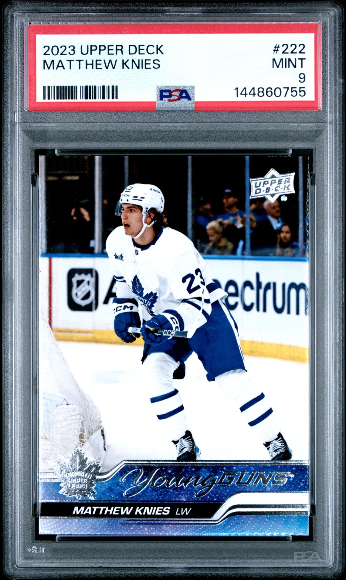 2023 Upper Deck Matthew Knies #222 Mint 9 front