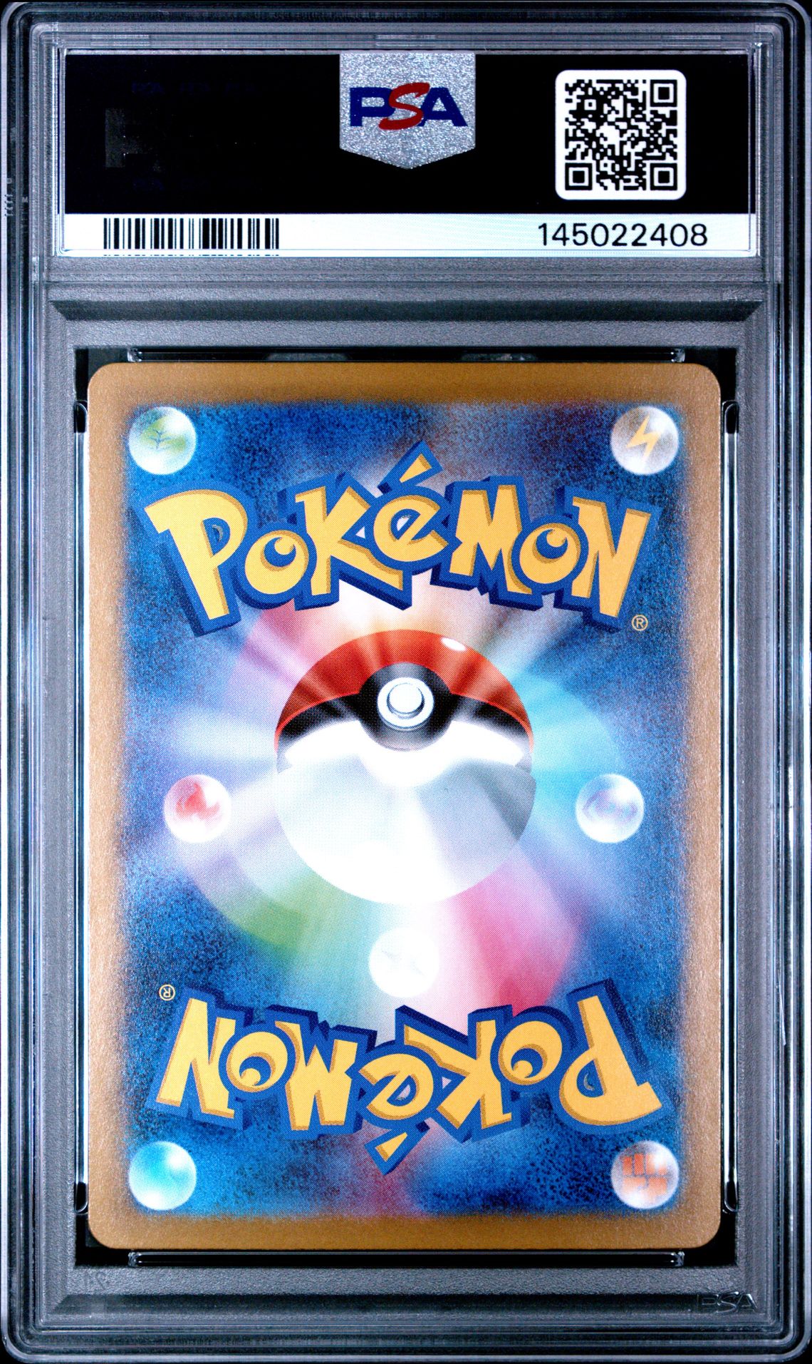 2025 Pokemon Japanese M2-Inferno X Dawn #115 (Special Art Rare) Mint 9 back