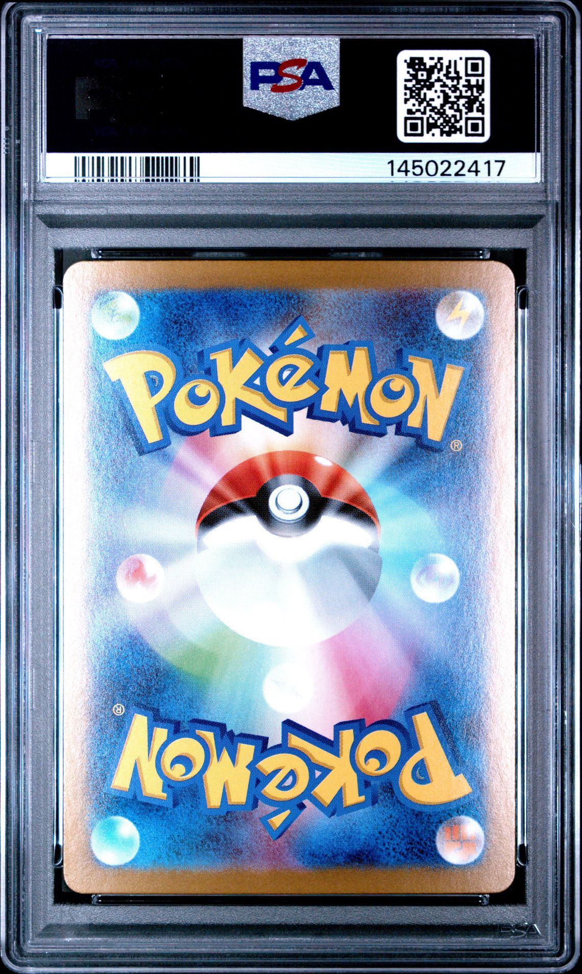 2025 Pokemon Japanese M1L-Mega Brave Mega Lucario Ex #088 (Special Art Rare) Gem Mt 10 back