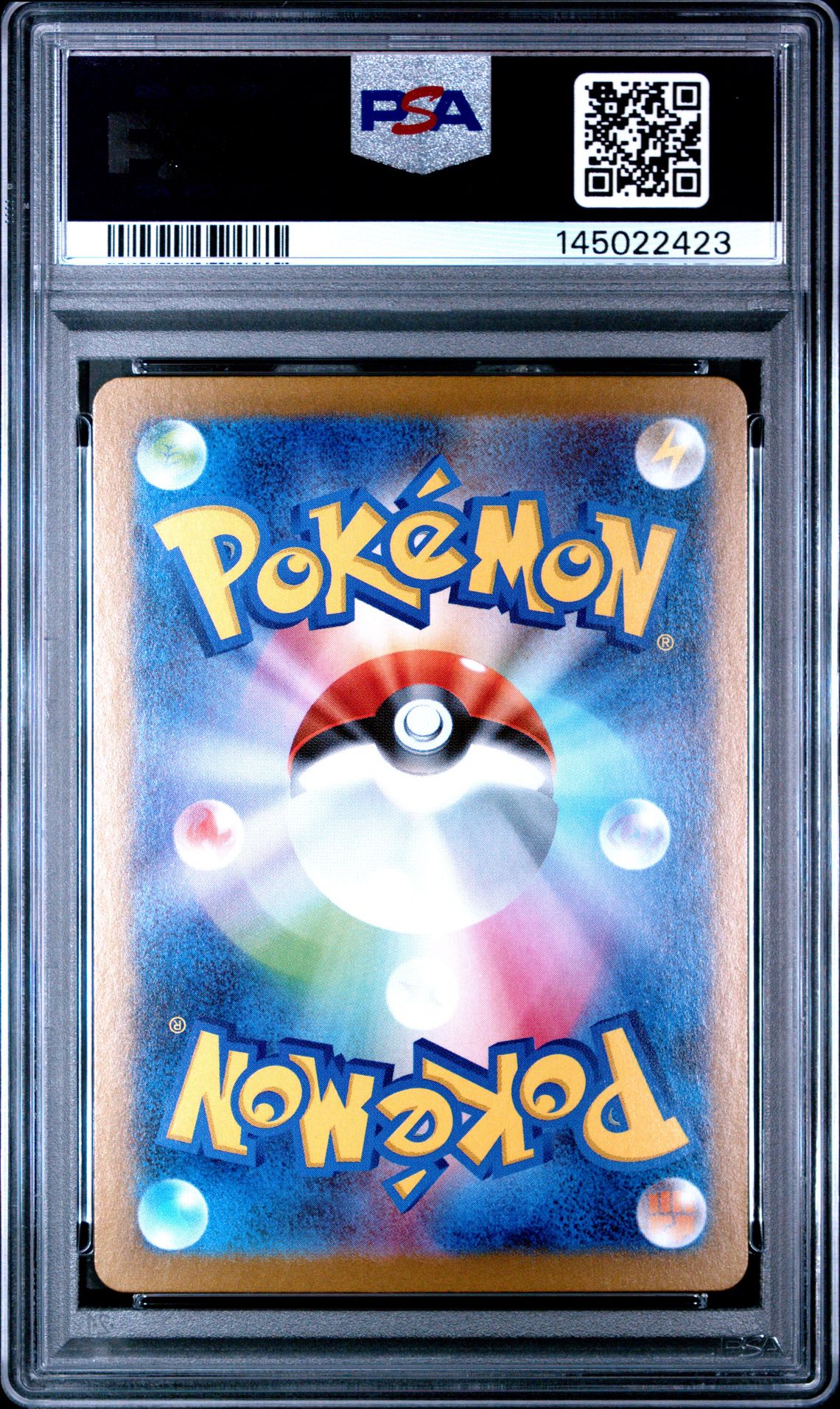 2025 Pokemon Japanese Sv11B-Black Bolt N's Plot #173 (Special Art Rare) Mint 9 back