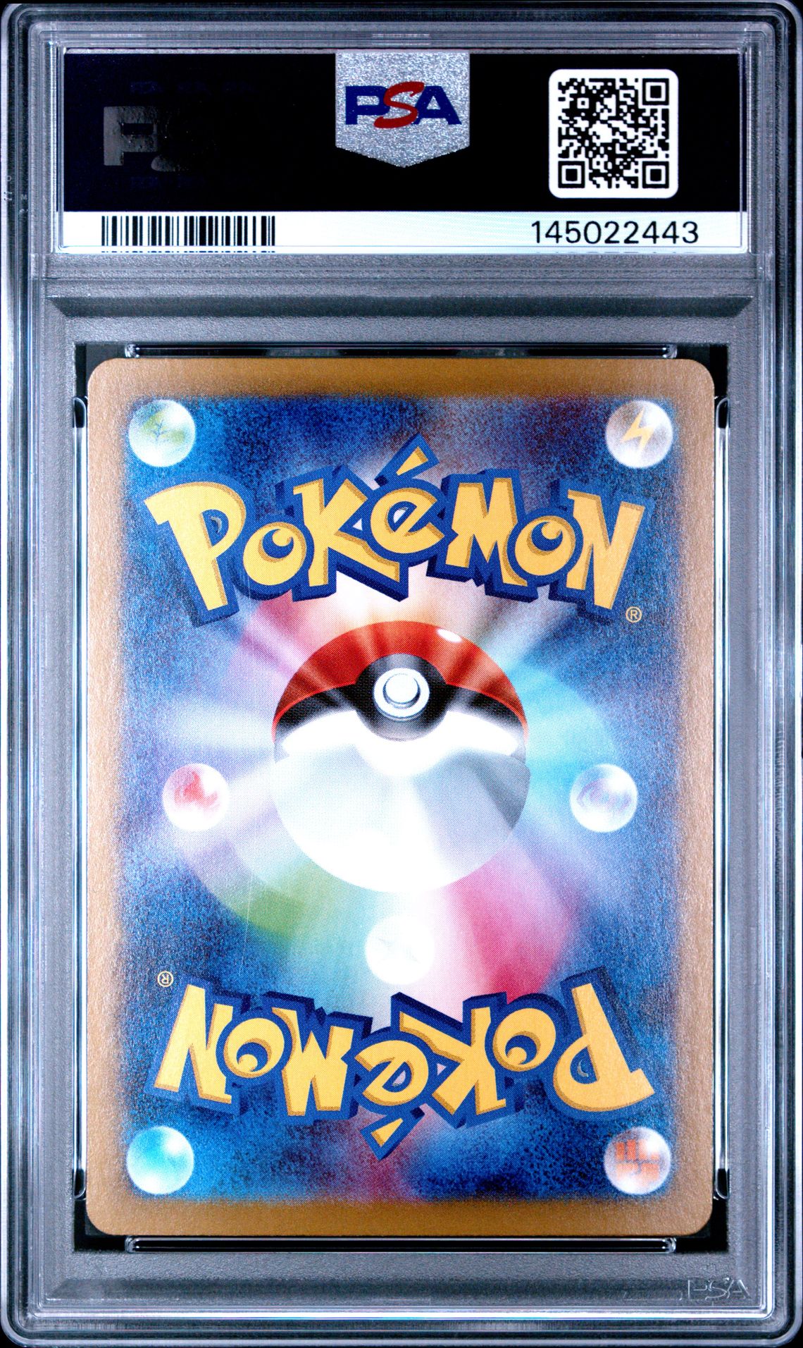 2024 Pokemon Japanese Sv8A-Terastal Fest Ex Lacey #231 (Special Art Rare) Mint 9 back