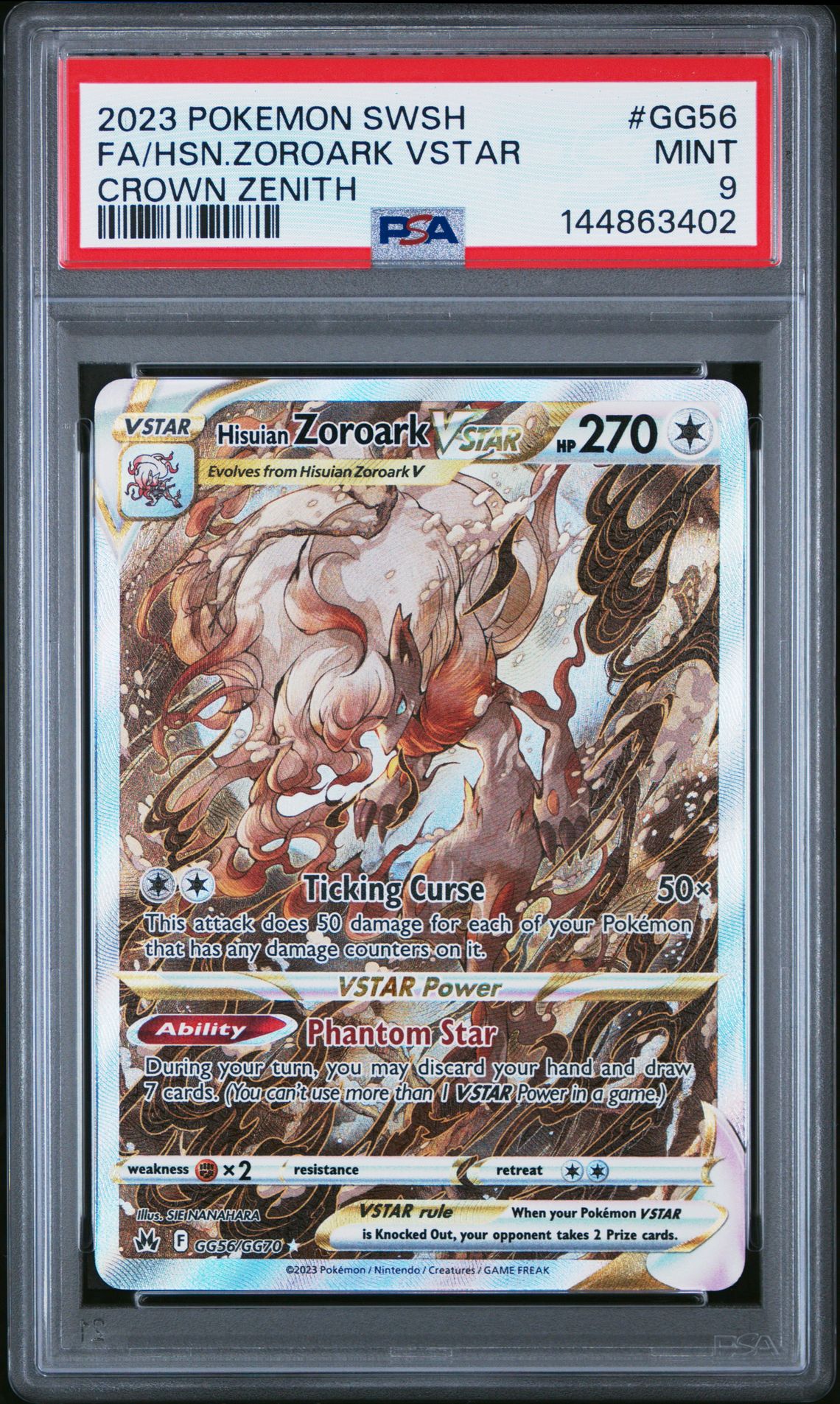 2023 Pokemon Sword And Shield Crown Zenith Fa/Hsn.zoroark Vstar #Gg56 (Crown Zenith) Mint 9 front