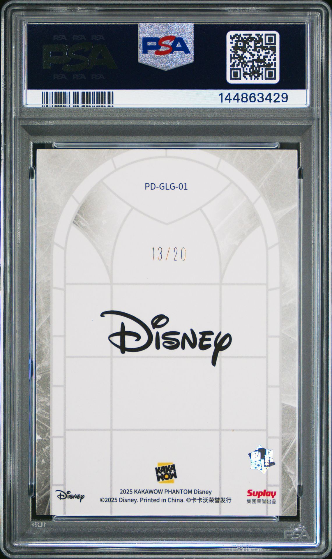 2025 Kakawow Phantom Disney Stained Glass Mickey Mouse #01 (Stained Glass-Green) Gem Mt 10 back view - PSA certificate #144863429