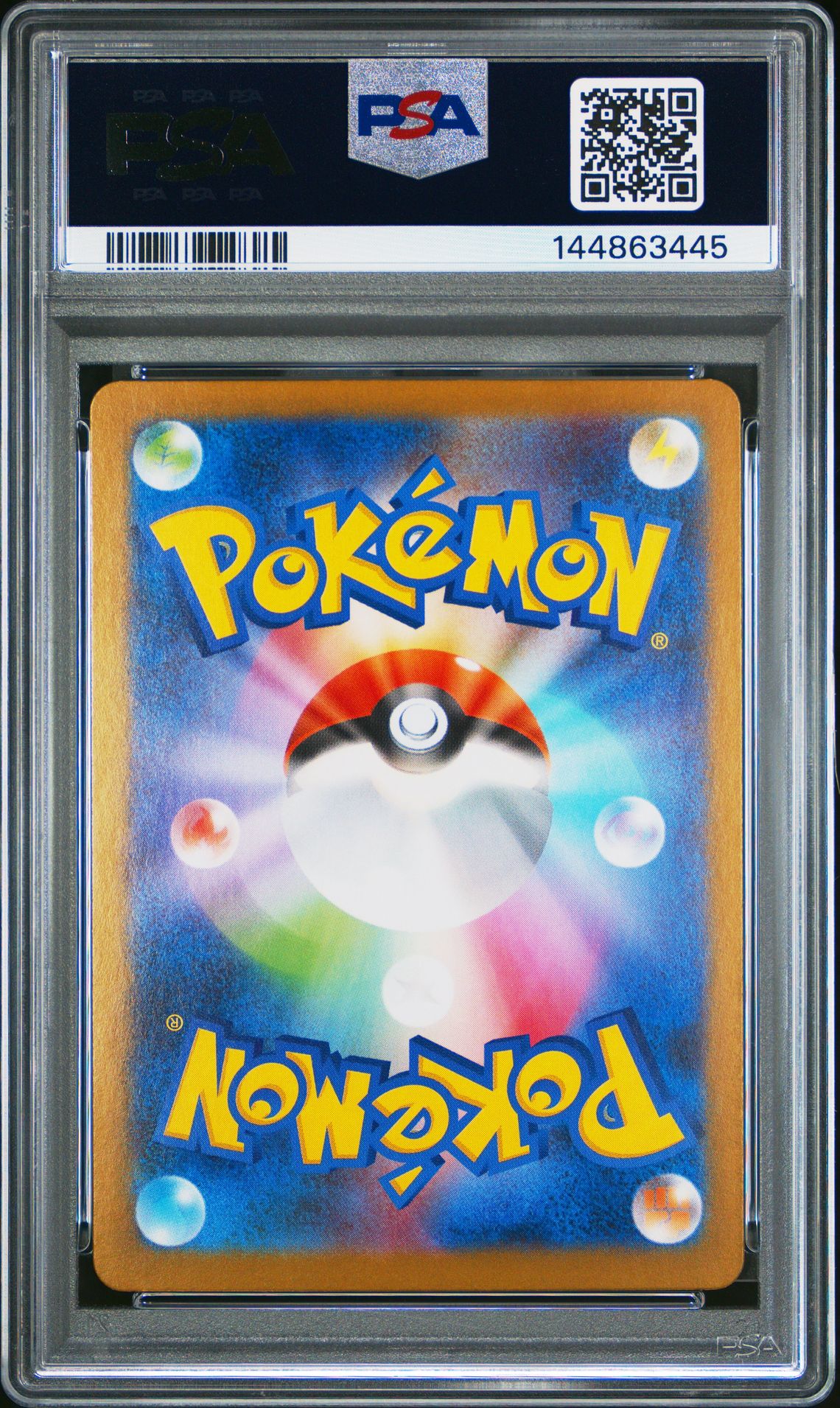 2025 Pokemon Japanese M1L-Mega Brave Marshadow #069 (Art Rare) Gem Mt 10 back