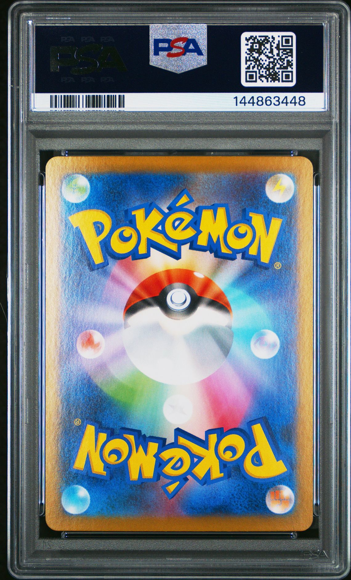 2025 Pokemon Japanese Sv11W-White Flare Hydreigon Ex #171 (Special Art Rare) Gem Mt 10 back