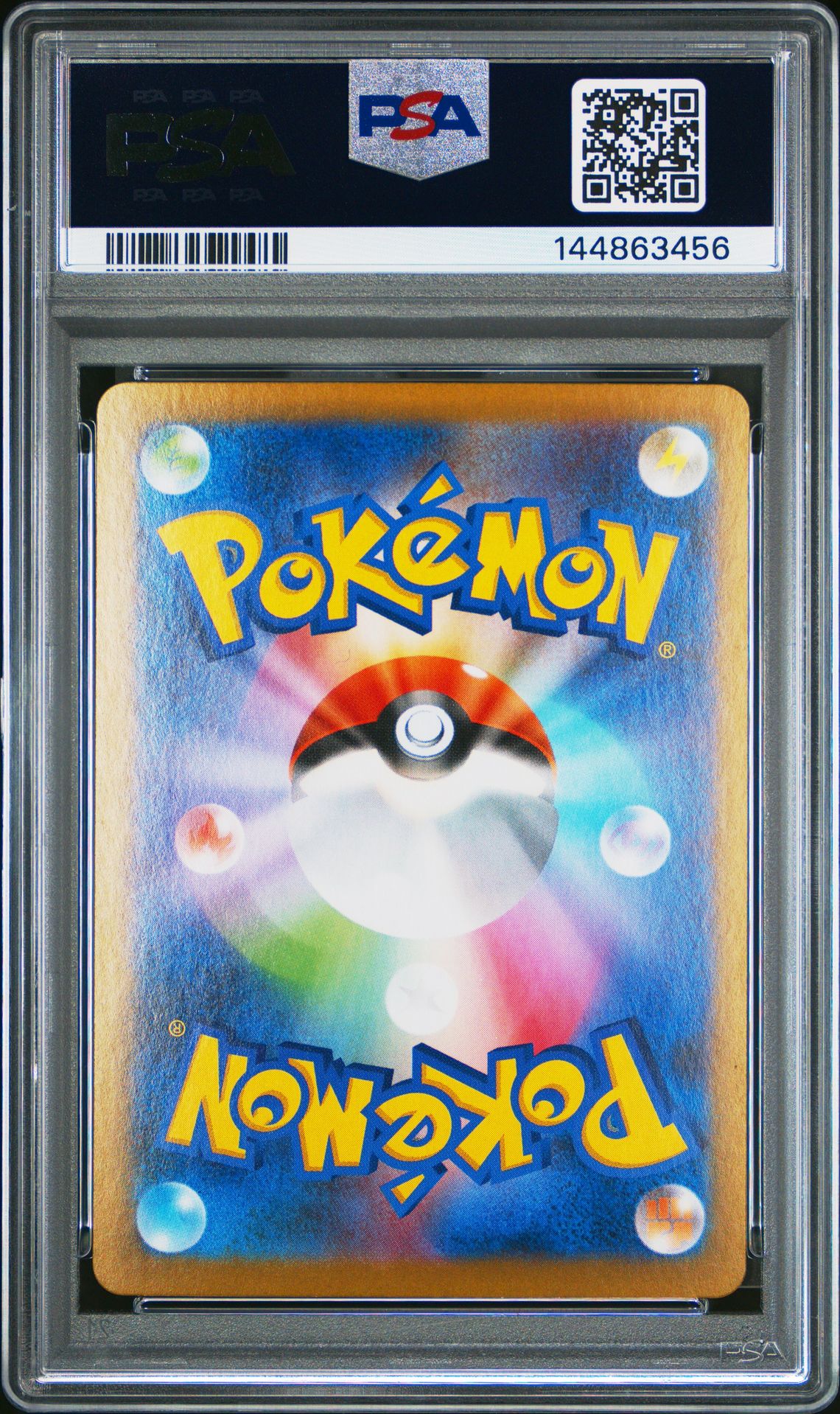 2025 Pokemon Japanese Sv11B-Black Bolt Seismitoad #109 (Art Rare) Gem Mt 10 back