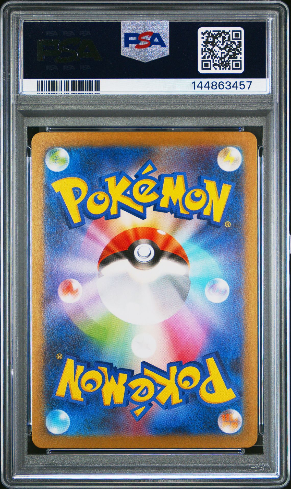 2025 Pokemon Japanese Sv11B-Black Bolt Seismitoad #109 (Art Rare) Gem Mt 10 back