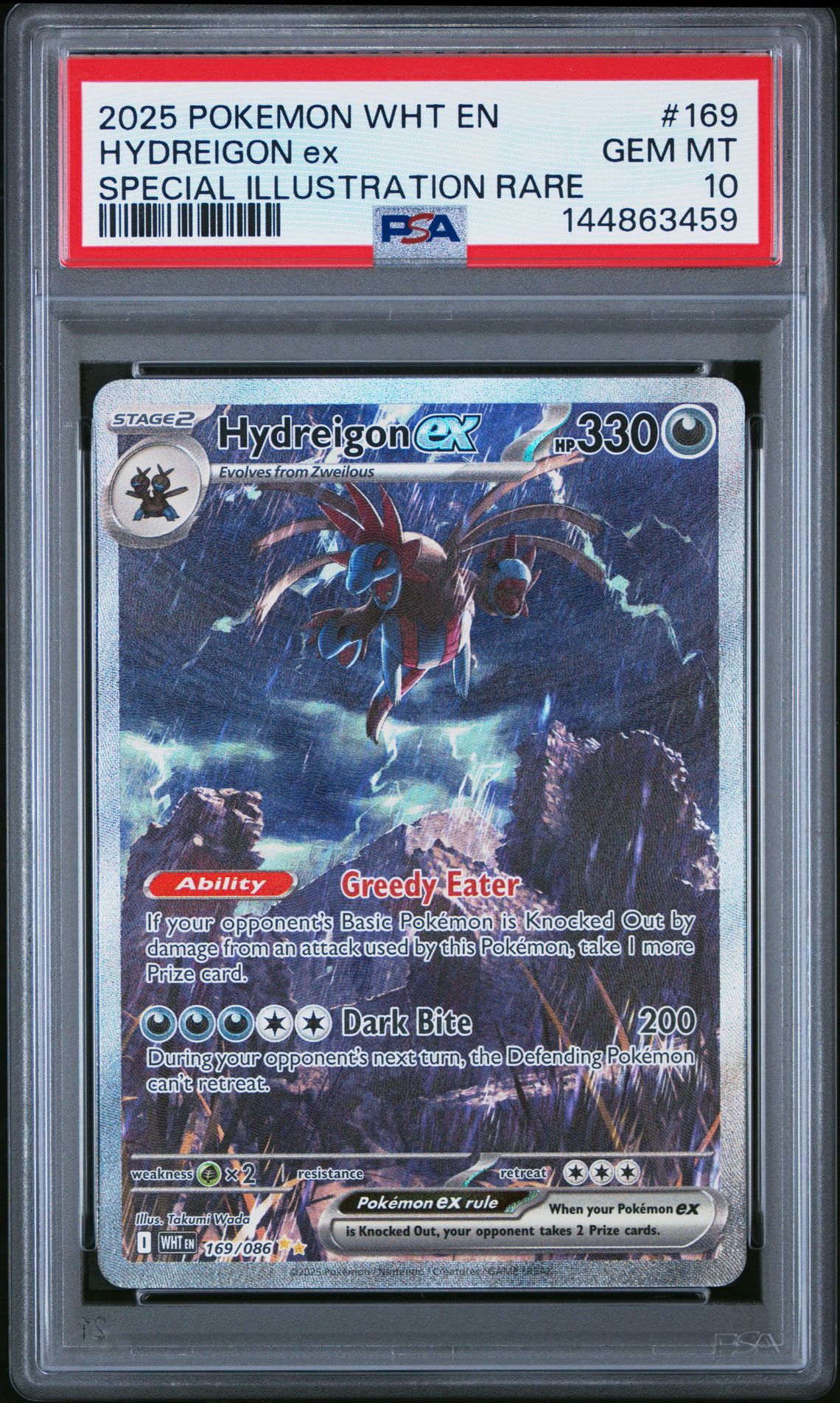 2025 Pokemon Wht En-White Flare Hydreigon Ex #169 (Special Illustration Rare) Gem Mt 10 front
