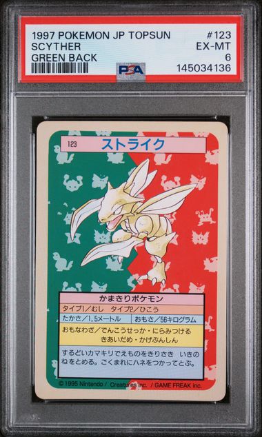 1997 Pokemon Topsun Green #123 Scyther front