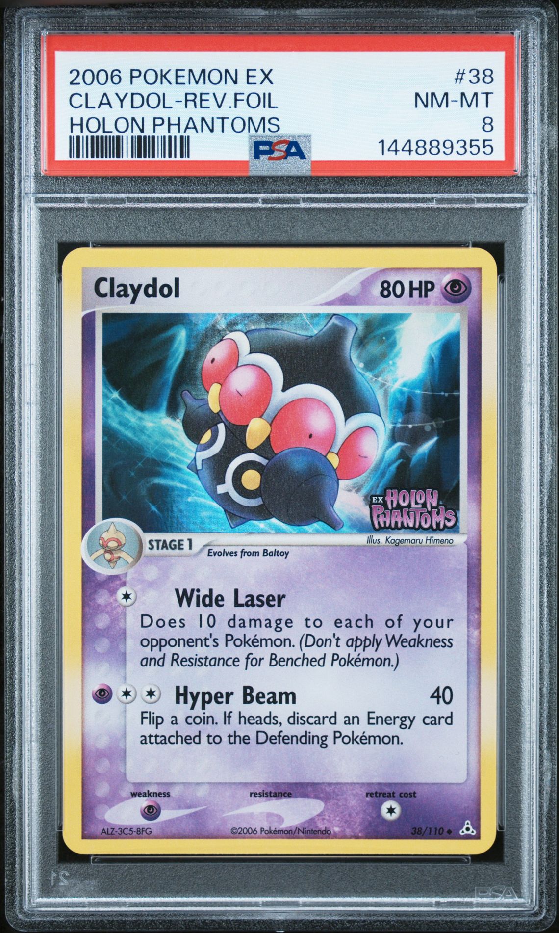2006 Pokemon POKEMON EX HOLON PHANTOMS Foil #38 Claydol-Rev.Foil front