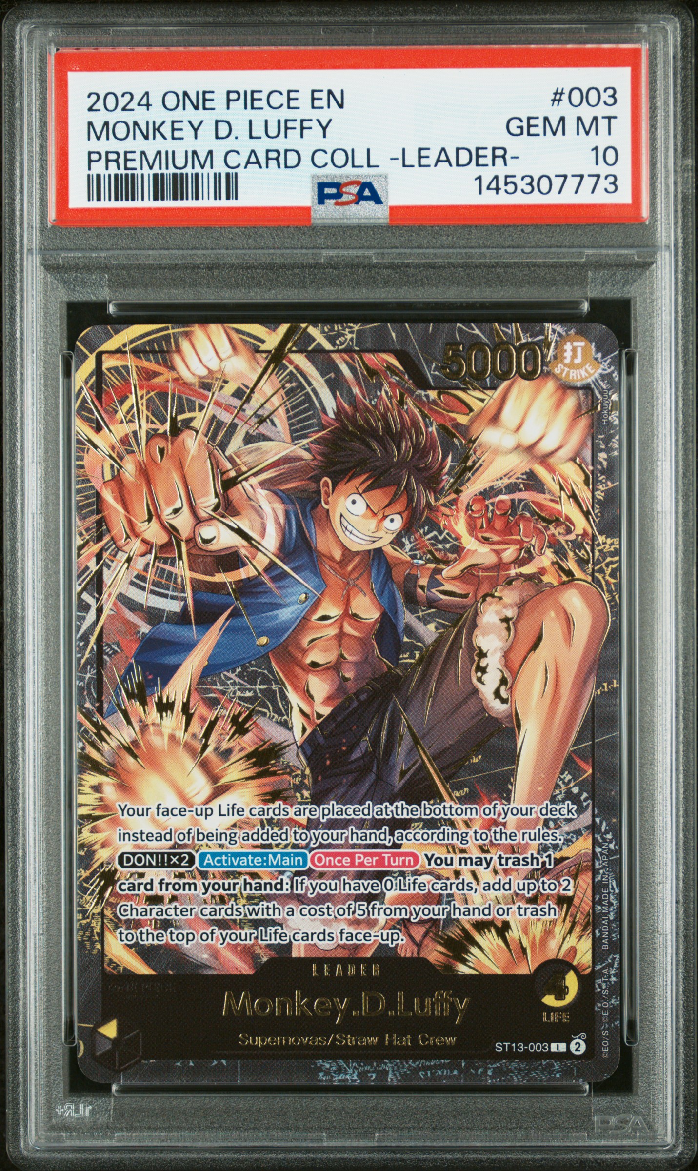 PSA 証明番号の確認方法: - PSA Japan 145307773