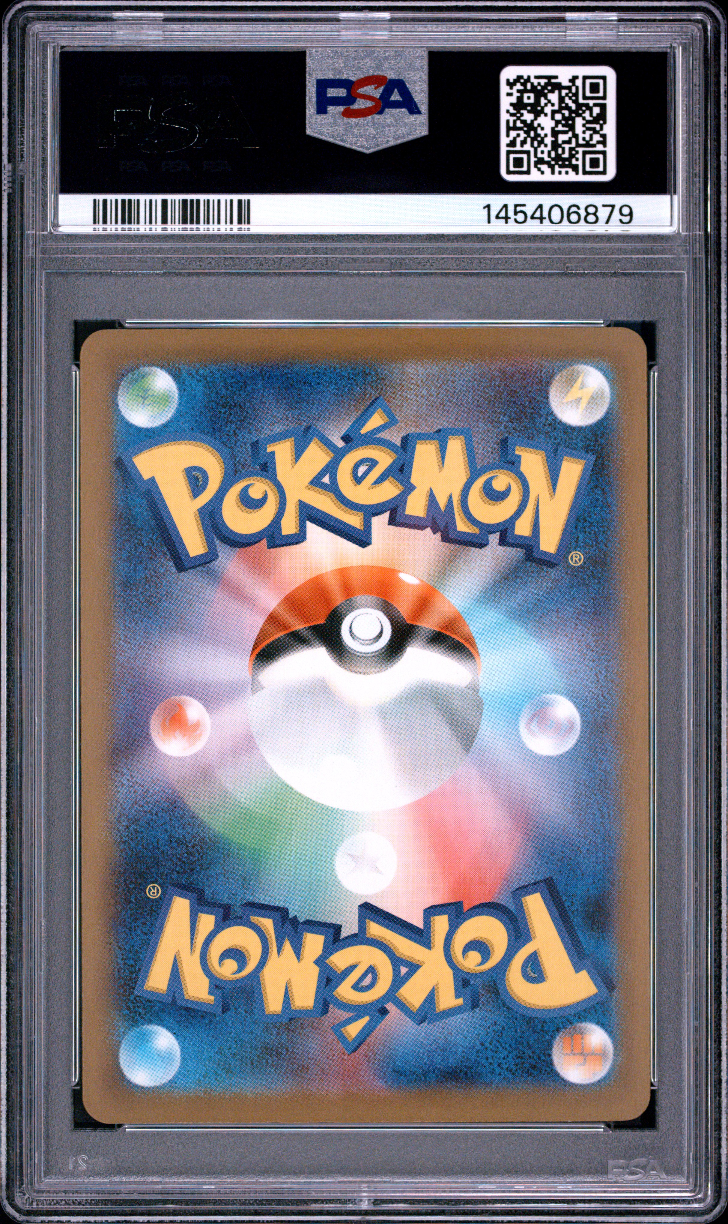 2025 POKEMON JAPANESE SV-P PROMO TCG Cards PIKACHU #291 2