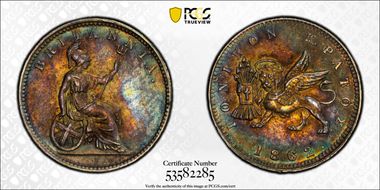 1862. Lepton KM-34 AU58BN