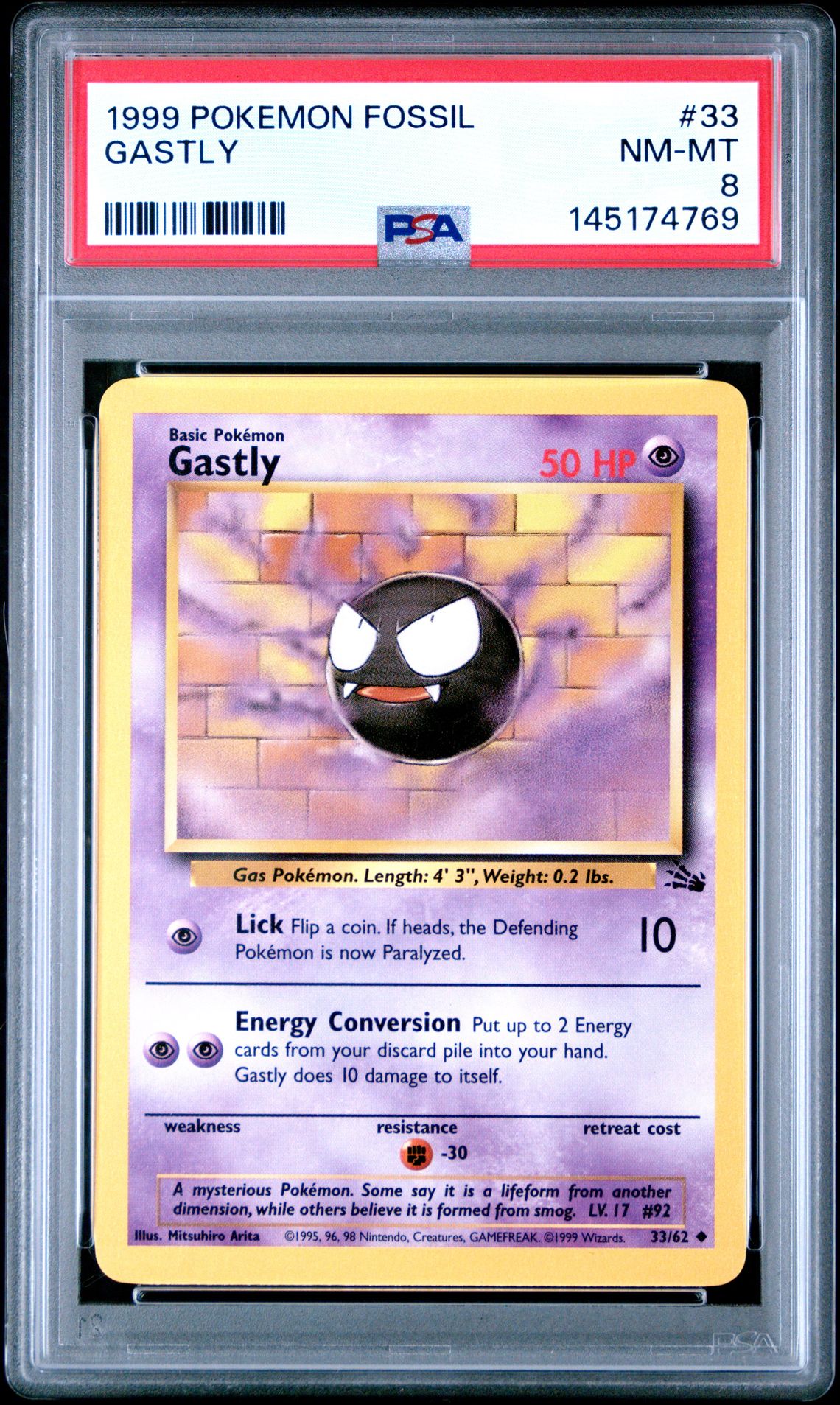1999 Pokemon POKEMON FOSSIL Gastly front