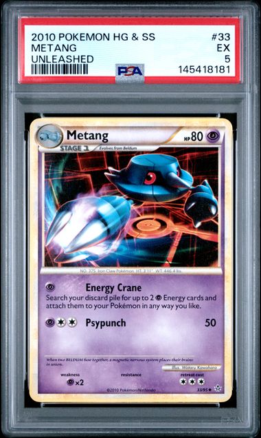 2010 Pokemon Hg & Ss #33 Metang front