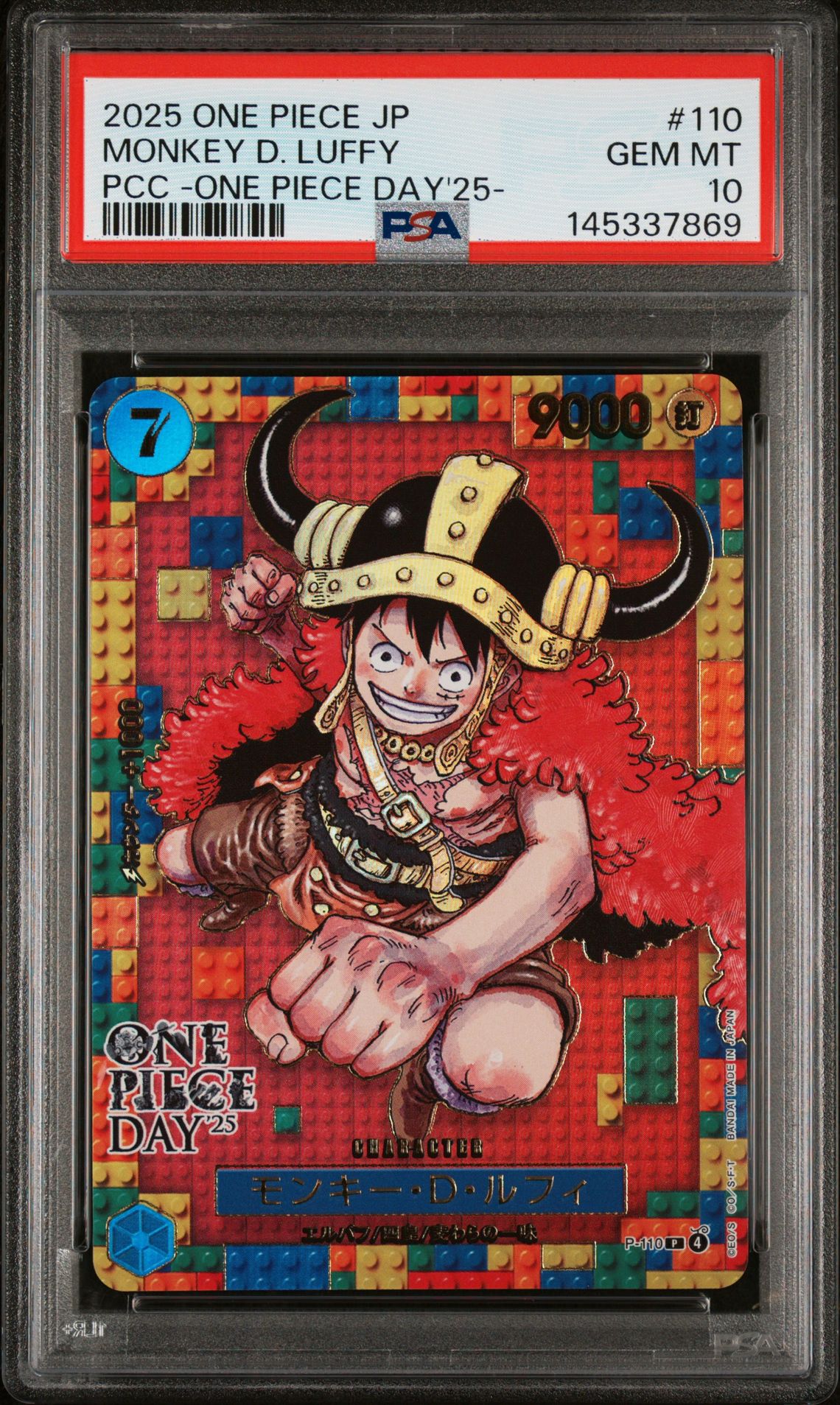 2025 One Piece Japanese Premium Card Collection -One Piece Day'25- Monkey D. Luffy #110 Gem Mt 10 front view - PSA graded GEM MT 10