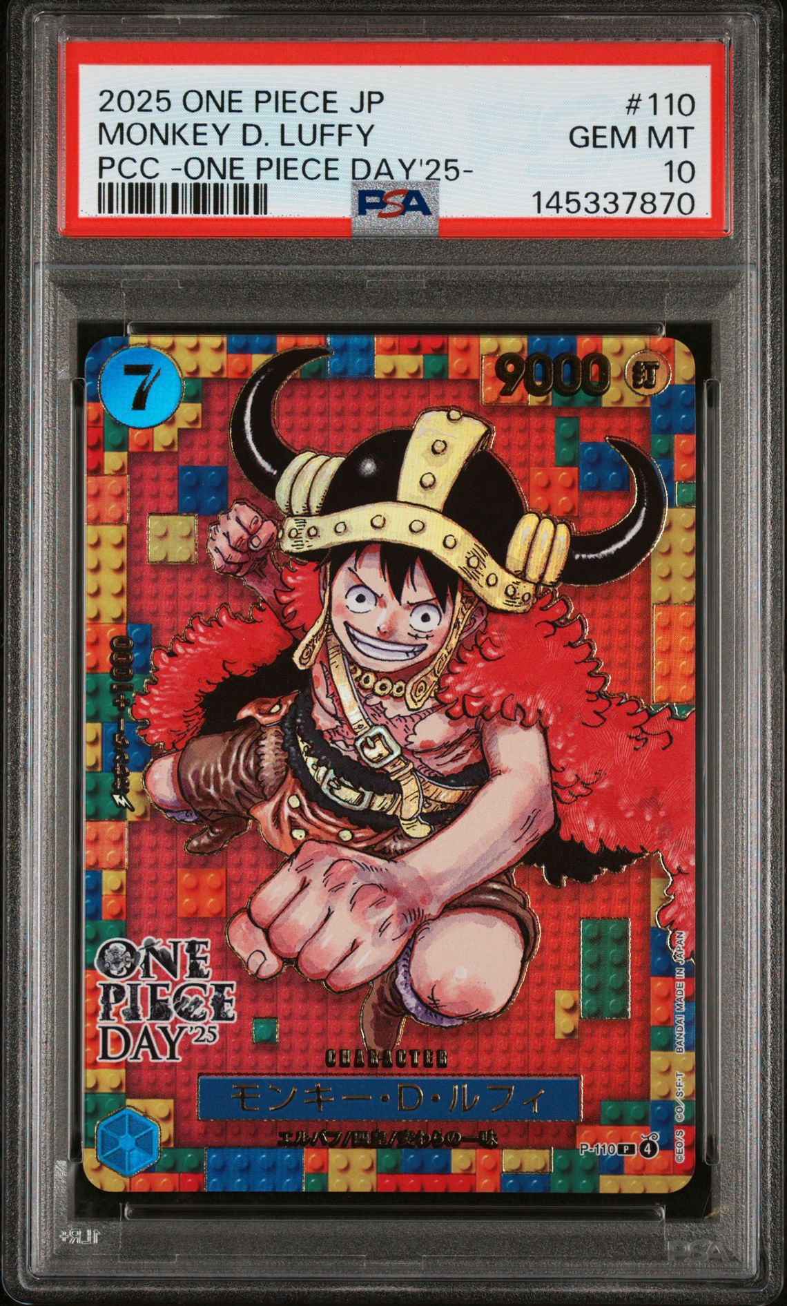2025 One Piece Japanese Premium Card Collection -One Piece Day'25- Monkey D. Luffy #110 Gem Mt 10 front view - PSA graded GEM MT 10