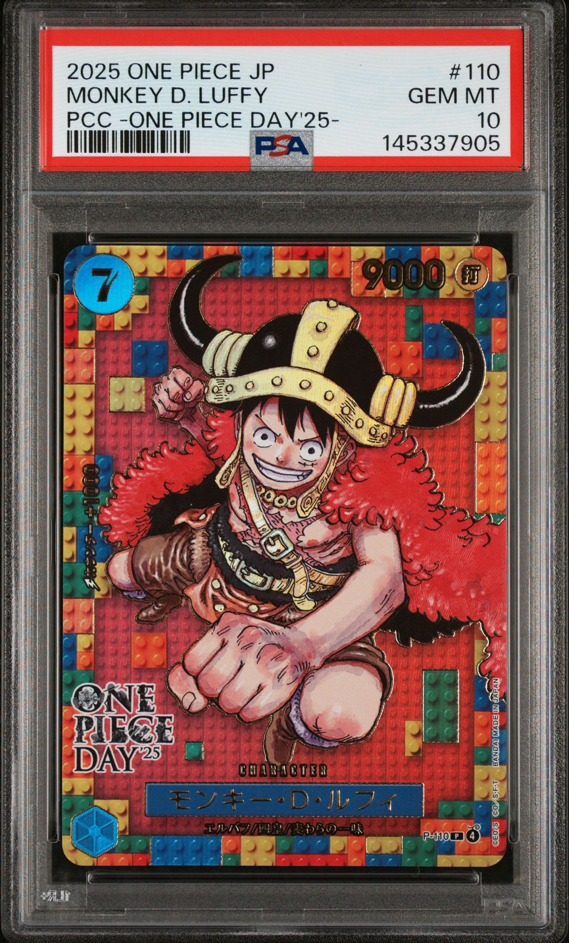 2025 One Piece Japanese Premium Card Collection -One Piece Day'25- Monkey D. Luffy #110 Gem Mt 10 front view - PSA graded GEM MT 10