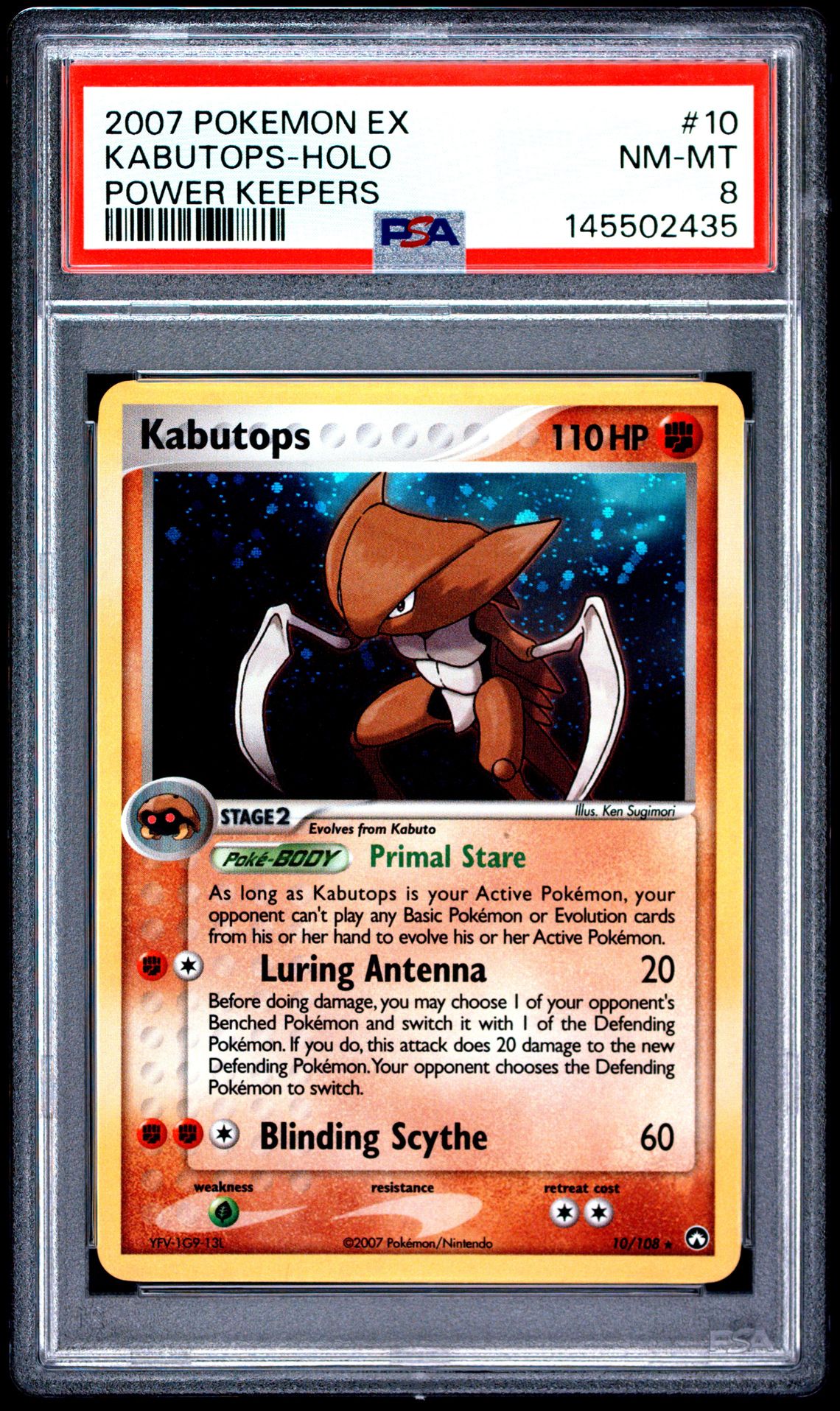 2007 Pokemon POKEMON EX POWER KEEPERS #10 Kabutops-Holo front
