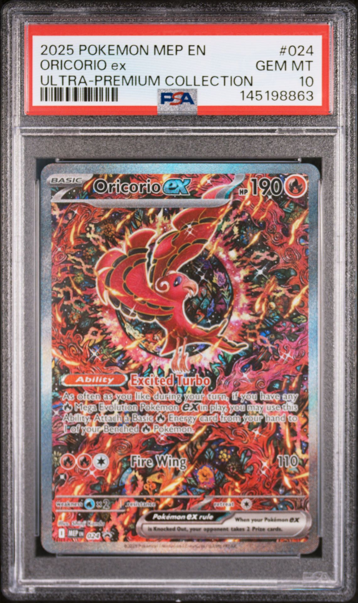 2025 Pokemon POKEMON MEP EN-ME BLACK STAR PROMO ULTRA-PREMIUM COLLECTION #024 Oricorio Ex front