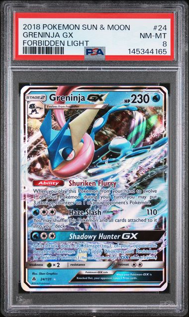 ポケモン　確認用 PSA 証明番号の確認方法: - PSA Japan 145344165