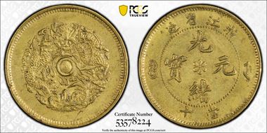 (1903-06) 10 Csh Y-49.1a N1